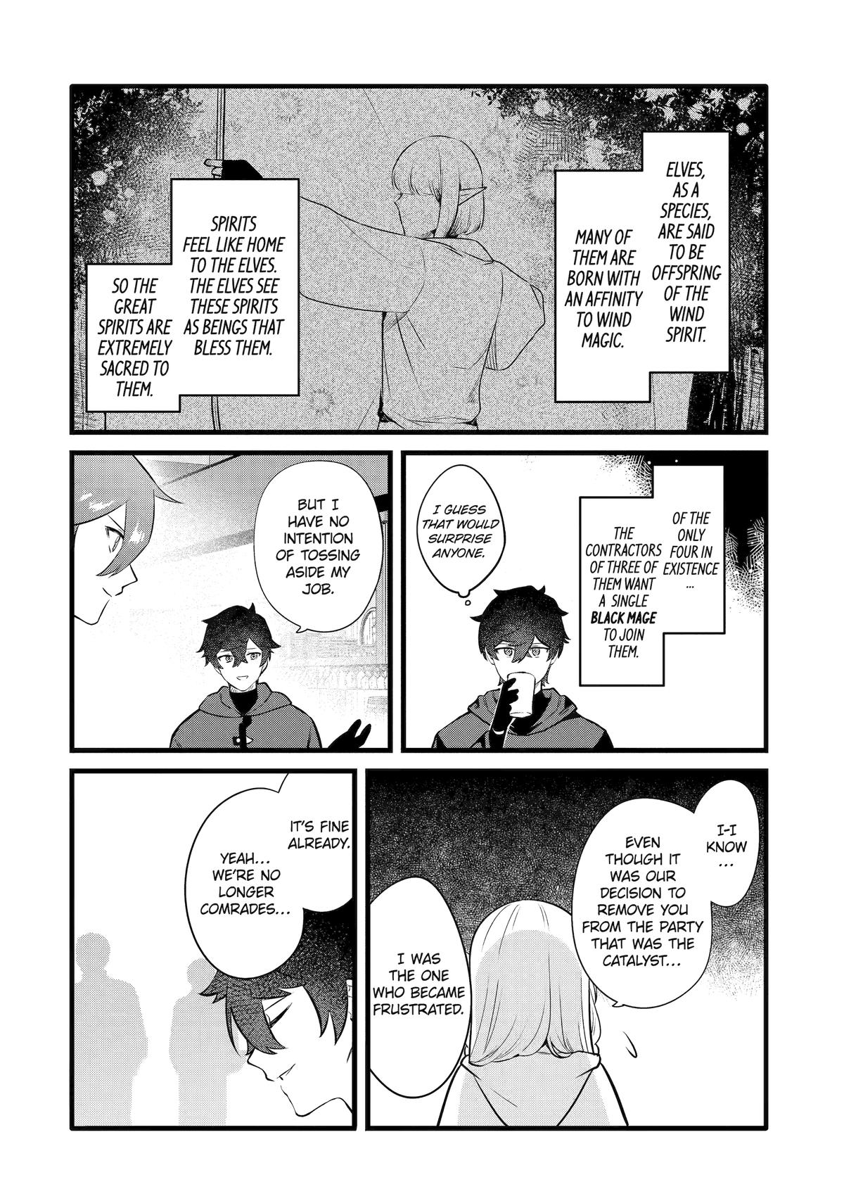 Welcome to the Impregnable Demon King Castle ~The Black Mage Who Got Kicked Out of the Hero Party Due to His Unnecessary Debuffs Gets Welcomed by the Top Brass of the Demon King’s Army~ Chapter 49 - Page 22