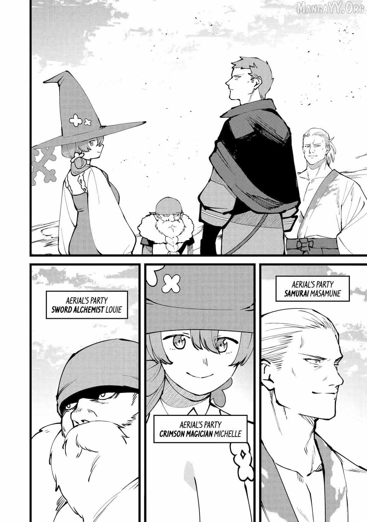 Welcome to the Impregnable Demon King Castle ~The Black Mage Who Got Kicked Out of the Hero Party Due to His Unnecessary Debuffs Gets Welcomed by the Top Brass of the Demon King’s Army~ Chapter 55 - Page 4