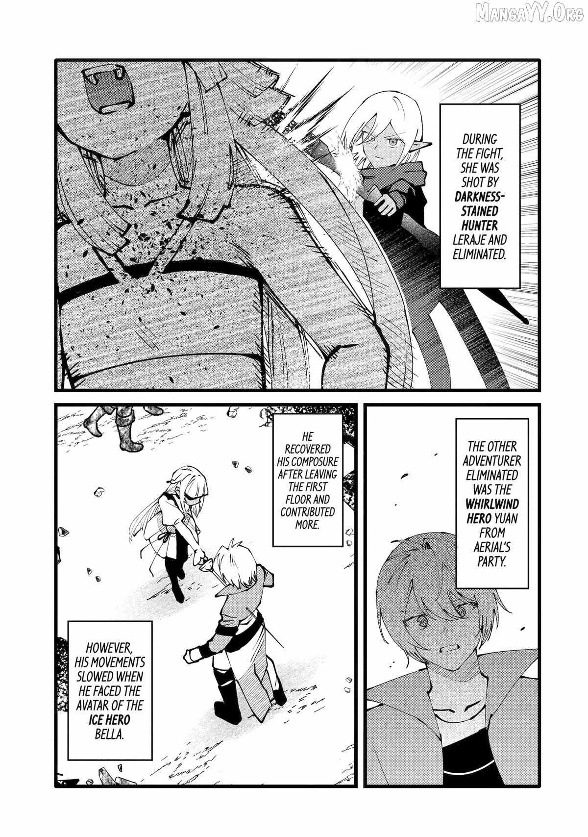 Welcome to the Impregnable Demon King Castle ~The Black Mage Who Got Kicked Out of the Hero Party Due to His Unnecessary Debuffs Gets Welcomed by the Top Brass of the Demon King’s Army~ Chapter 58 - Page 7