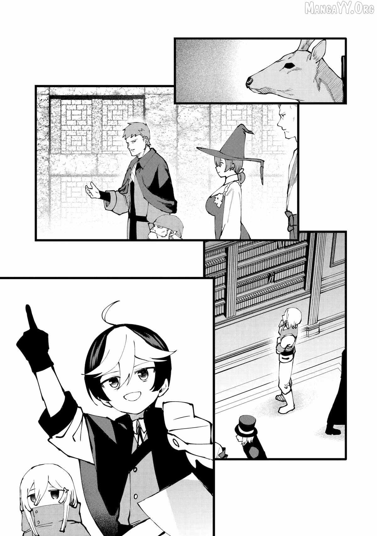 Welcome to the Impregnable Demon King Castle ~The Black Mage Who Got Kicked Out of the Hero Party Due to His Unnecessary Debuffs Gets Welcomed by the Top Brass of the Demon King’s Army~ Chapter 60 - Page 15