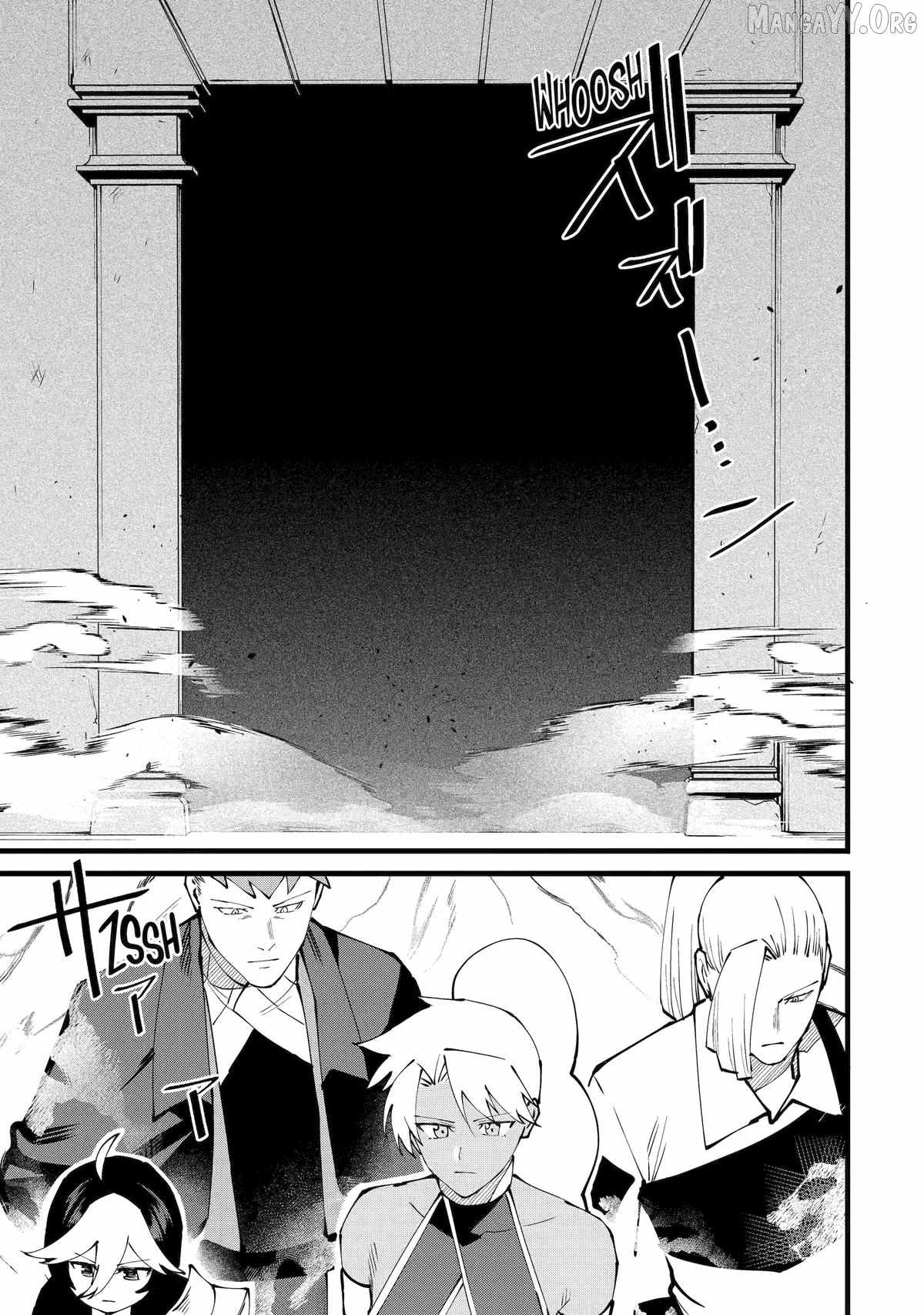 Welcome to the Impregnable Demon King Castle ~The Black Mage Who Got Kicked Out of the Hero Party Due to His Unnecessary Debuffs Gets Welcomed by the Top Brass of the Demon King’s Army~ Chapter 60 - Page 17