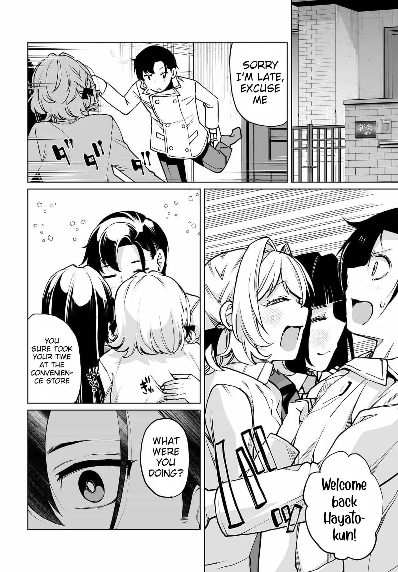 The Case About Two Sisters Becoming Extremely Obsessed With Me After I Saved Them Chapter 23 - Page 17