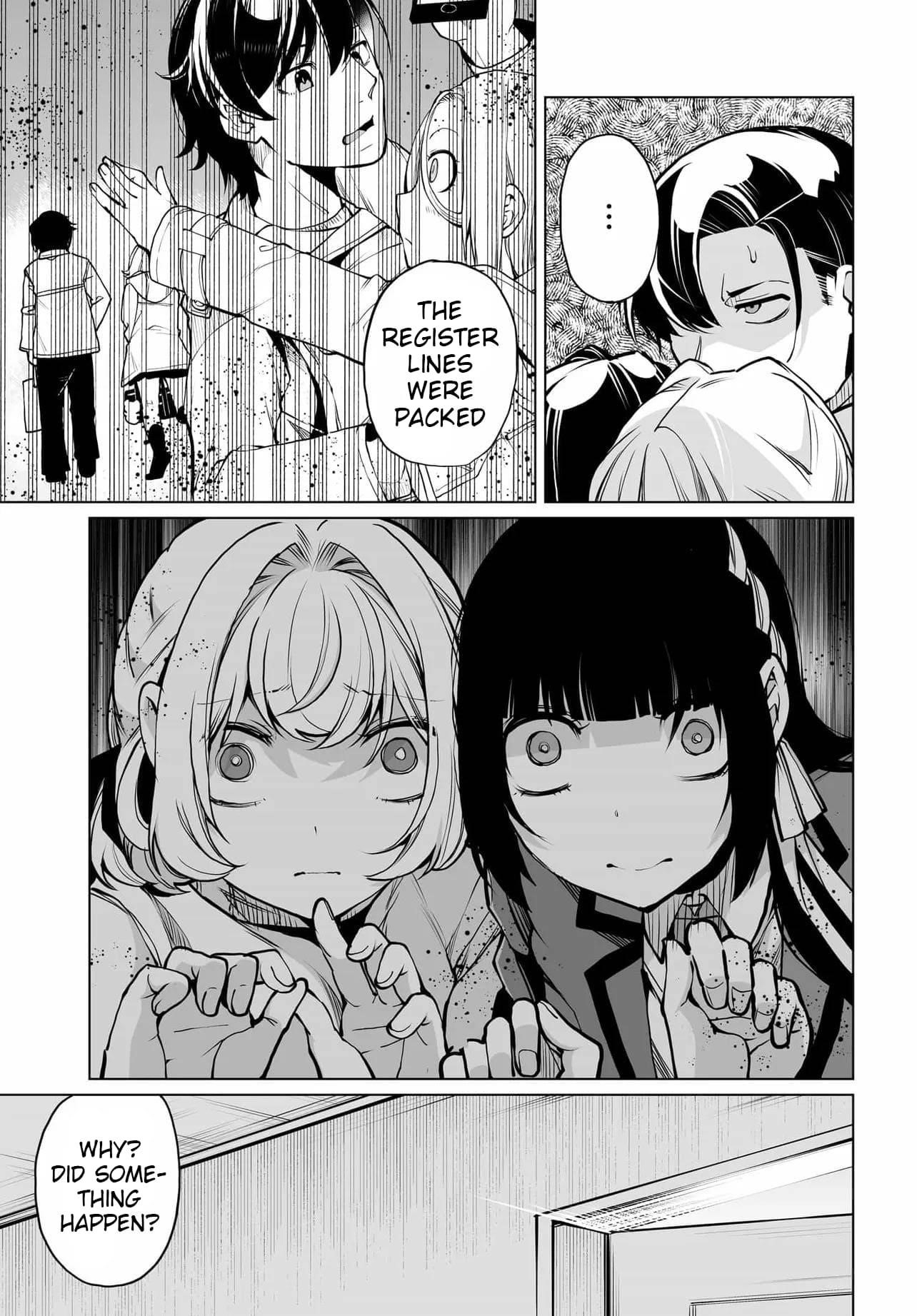 The Case About Two Sisters Becoming Extremely Obsessed With Me After I Saved Them Chapter 23 - Page 18