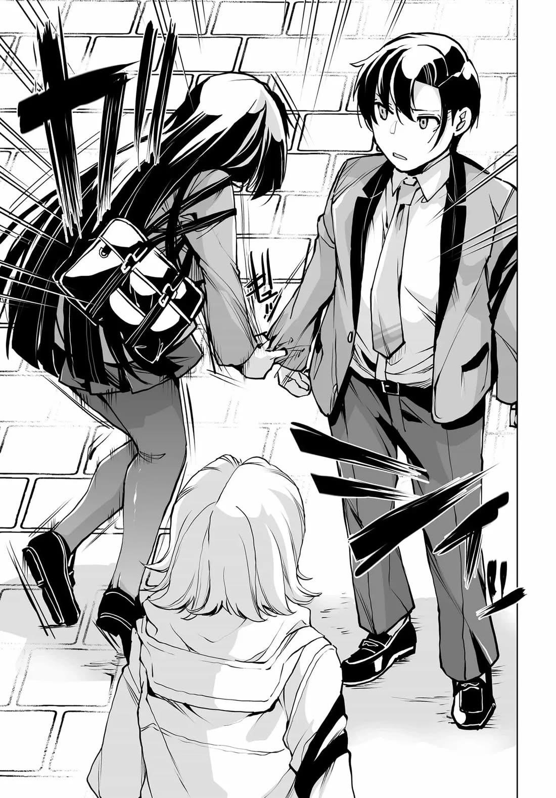 The Case About Two Sisters Becoming Extremely Obsessed With Me After I Saved Them Chapter 25 - Page 17