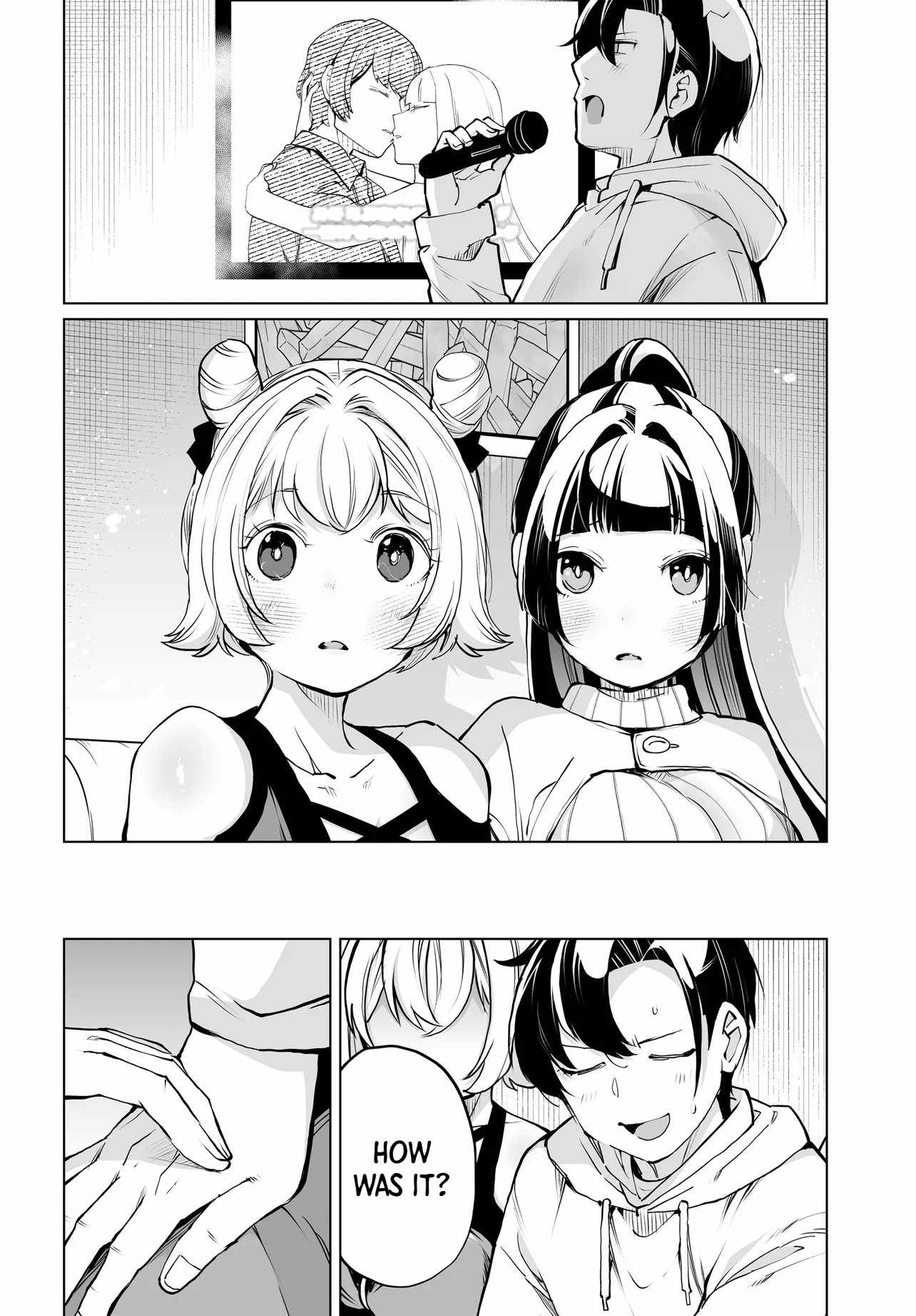 The Case About Two Sisters Becoming Extremely Obsessed With Me After I Saved Them Chapter 28 - Page 20