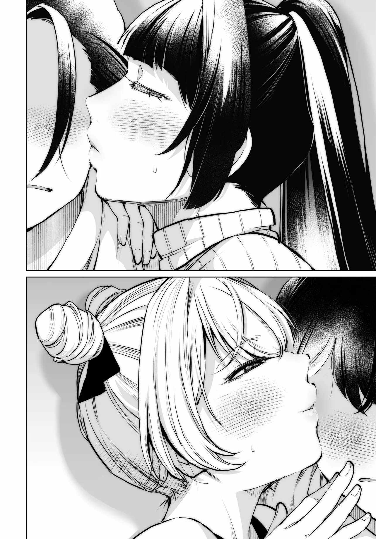 The Case About Two Sisters Becoming Extremely Obsessed With Me After I Saved Them Chapter 28 - Page 22