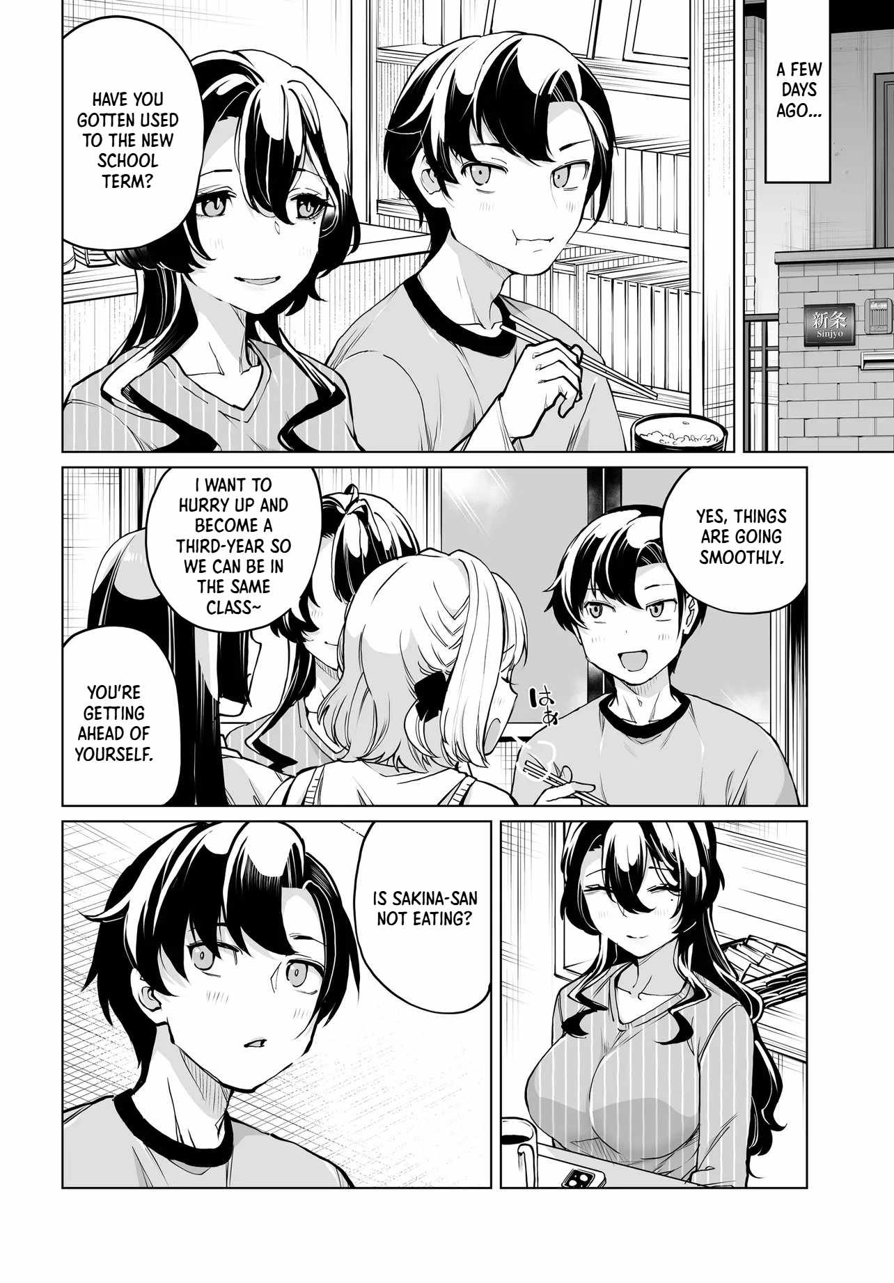 The Case About Two Sisters Becoming Extremely Obsessed With Me After I Saved Them Chapter 28 - Page 4