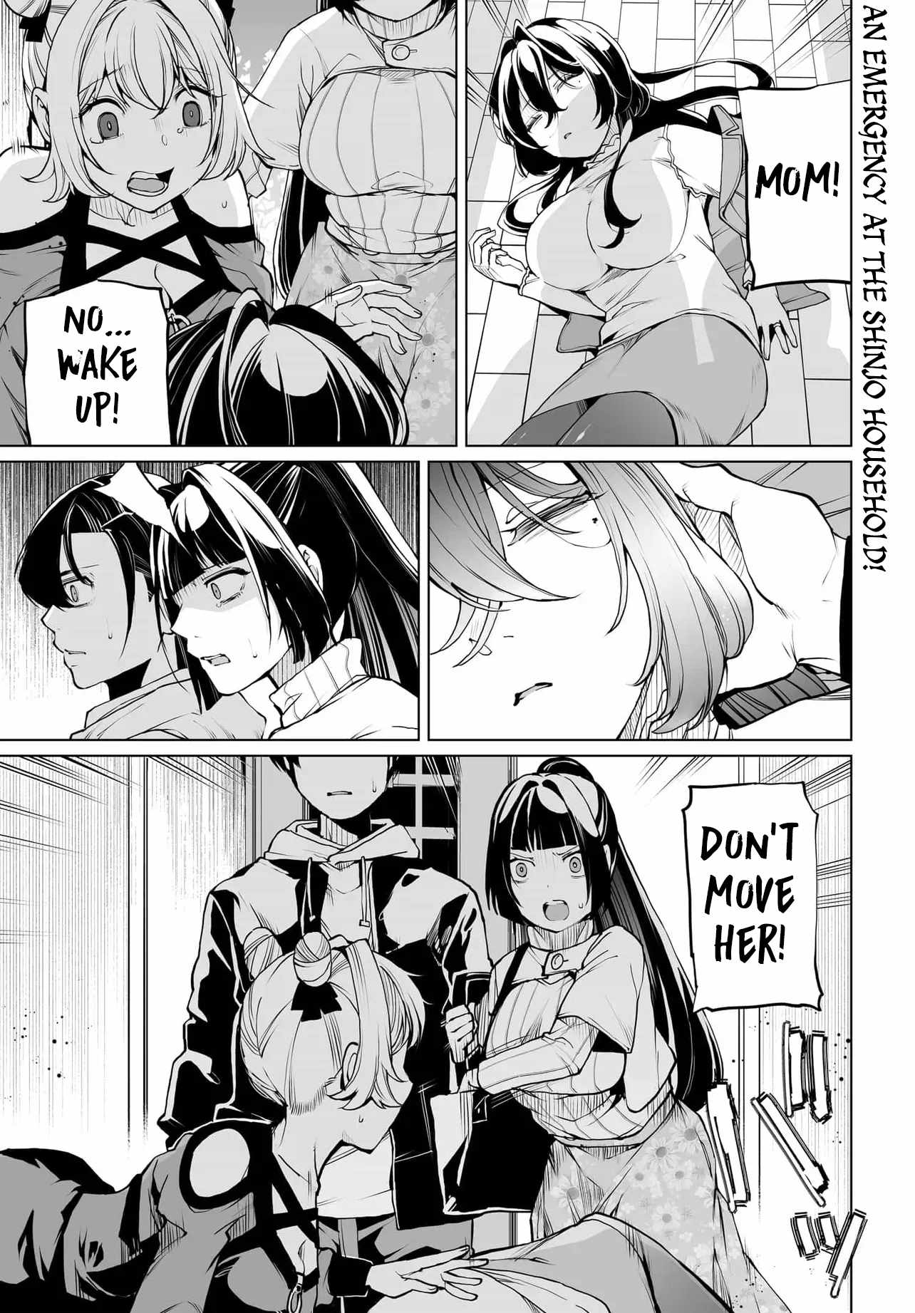 The Case About Two Sisters Becoming Extremely Obsessed With Me After I Saved Them Chapter 29 - Page 1