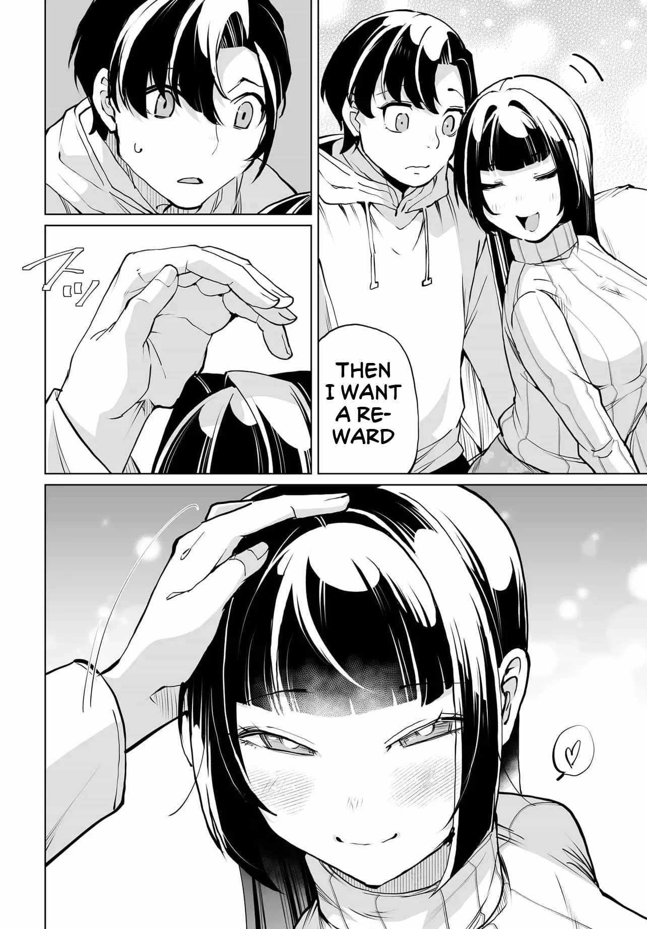 The Case About Two Sisters Becoming Extremely Obsessed With Me After I Saved Them Chapter 29 - Page 11