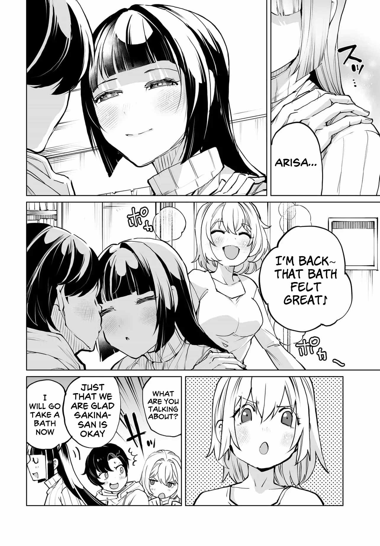 The Case About Two Sisters Becoming Extremely Obsessed With Me After I Saved Them Chapter 29 - Page 19