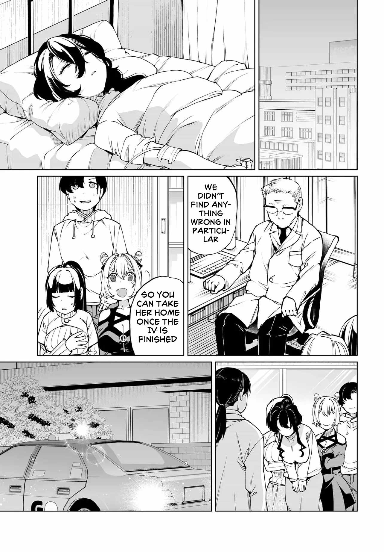 The Case About Two Sisters Becoming Extremely Obsessed With Me After I Saved Them Chapter 29 - Page 4
