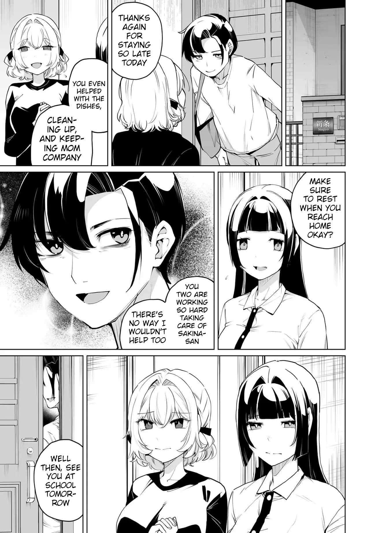The Case About Two Sisters Becoming Extremely Obsessed With Me After I Saved Them Chapter 30 - Page 15