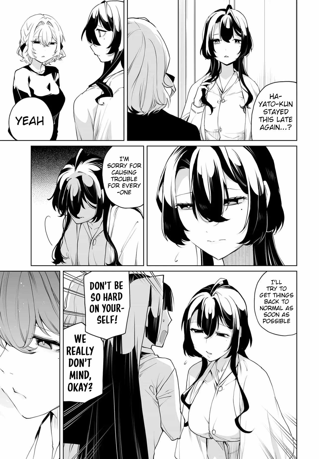 The Case About Two Sisters Becoming Extremely Obsessed With Me After I Saved Them Chapter 30 - Page 17
