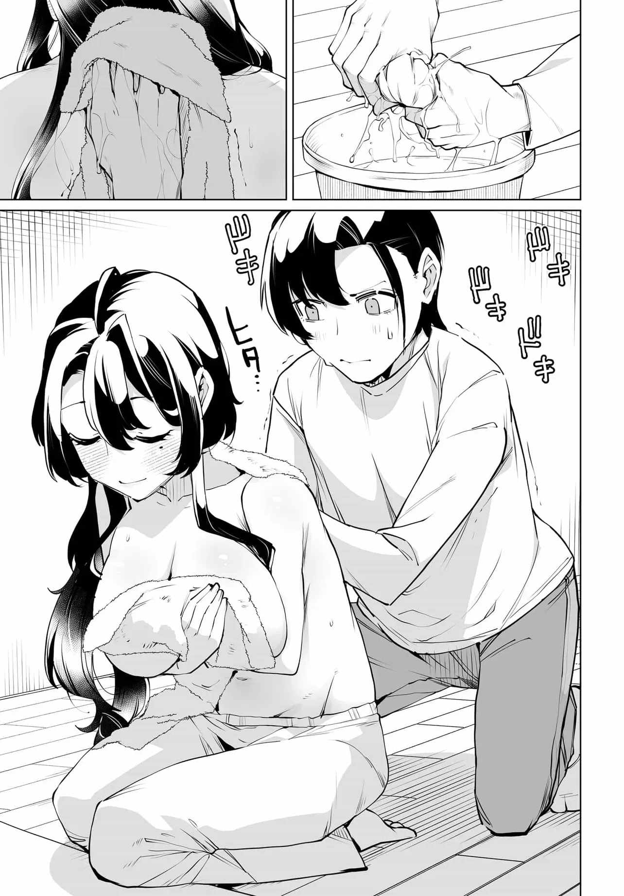 The Case About Two Sisters Becoming Extremely Obsessed With Me After I Saved Them Chapter 30 - Page 9