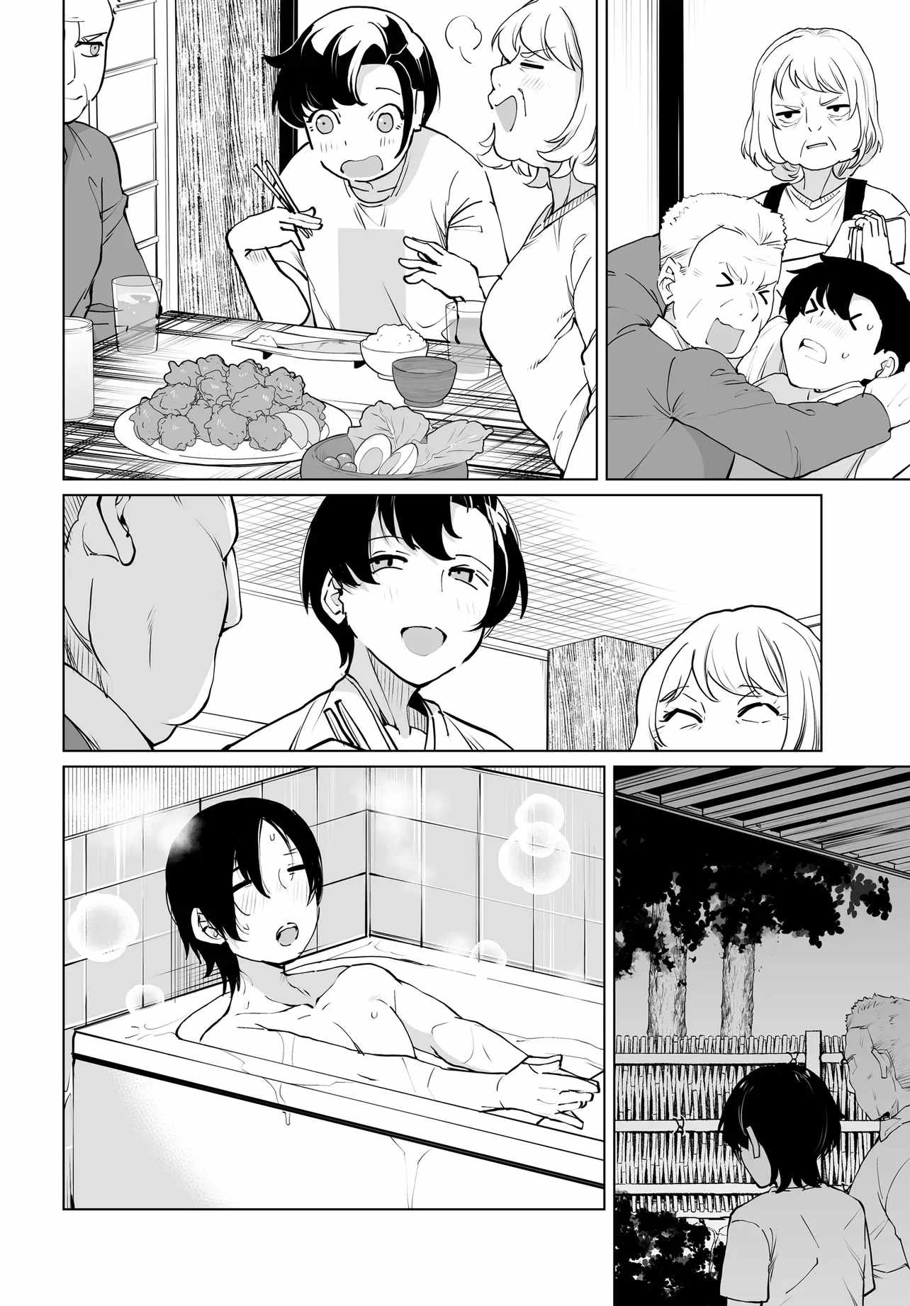 The Case About Two Sisters Becoming Extremely Obsessed With Me After I Saved Them Chapter 31 - Page 12