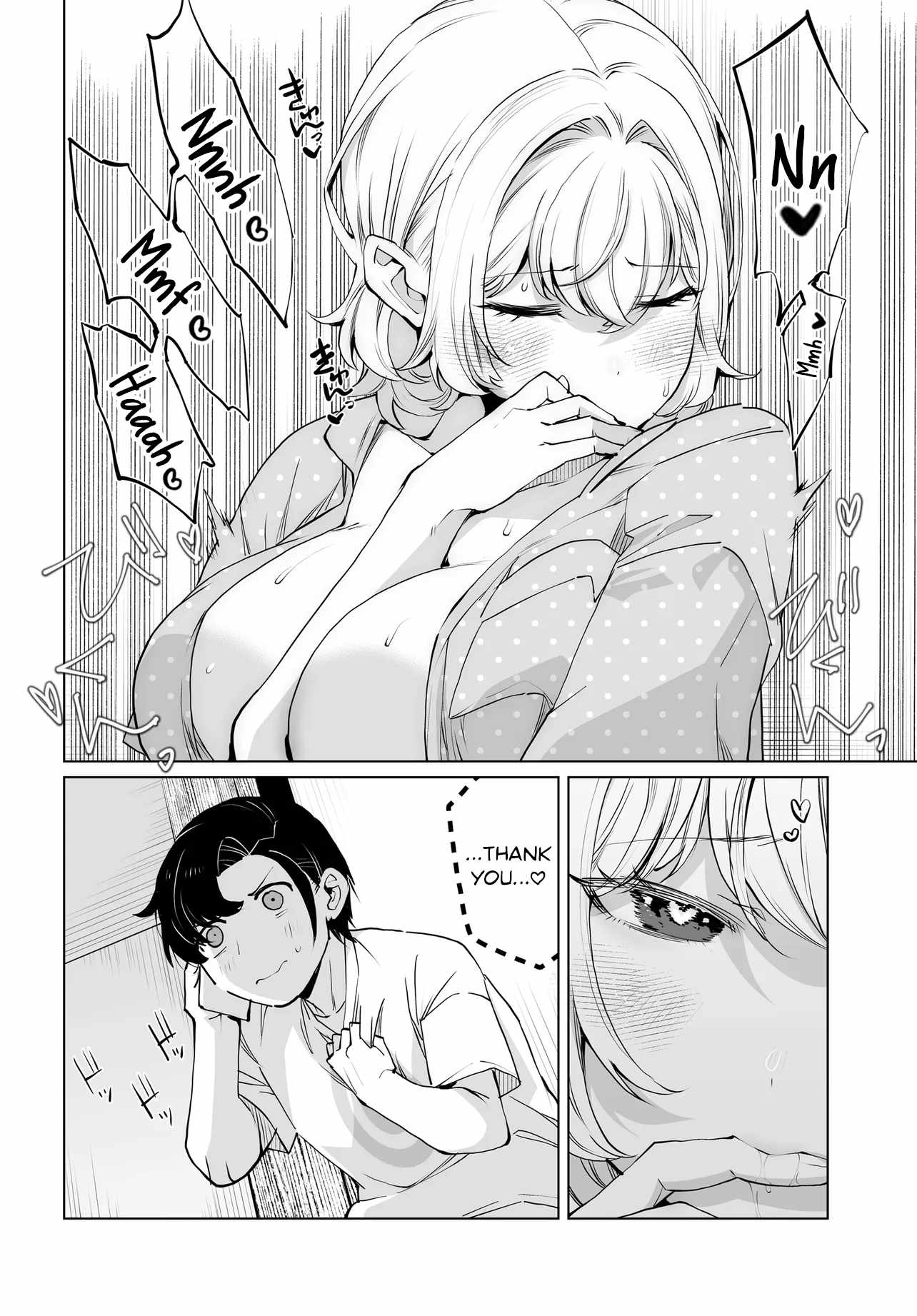 The Case About Two Sisters Becoming Extremely Obsessed With Me After I Saved Them Chapter 31 - Page 22