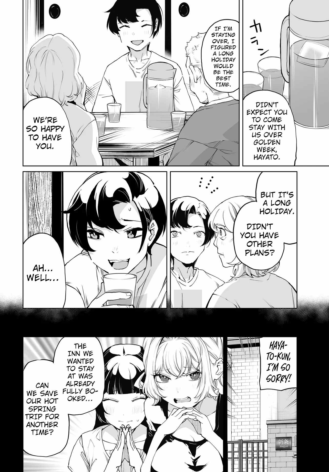 The Case About Two Sisters Becoming Extremely Obsessed With Me After I Saved Them Chapter 31 - Page 4