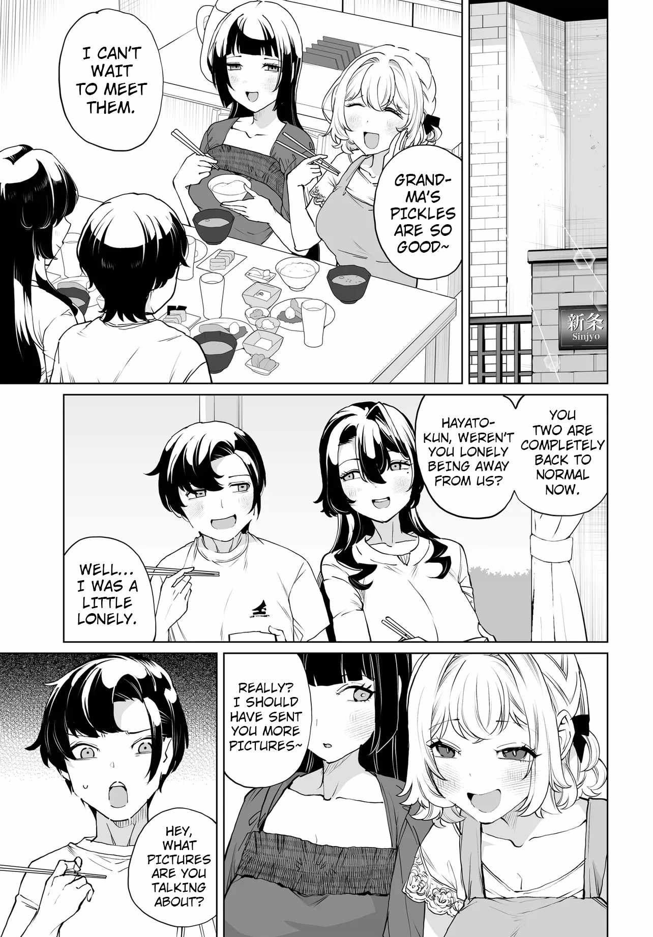 The Case About Two Sisters Becoming Extremely Obsessed With Me After I Saved Them Chapter 32 - Page 11