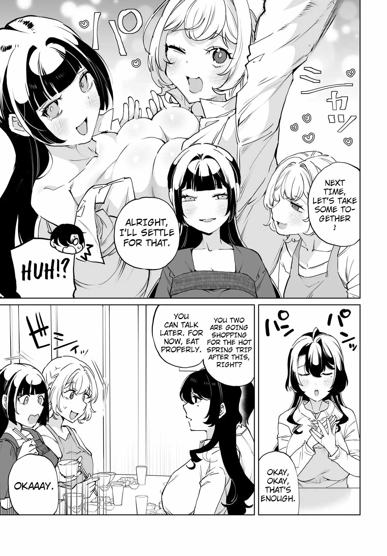 The Case About Two Sisters Becoming Extremely Obsessed With Me After I Saved Them Chapter 32 - Page 13