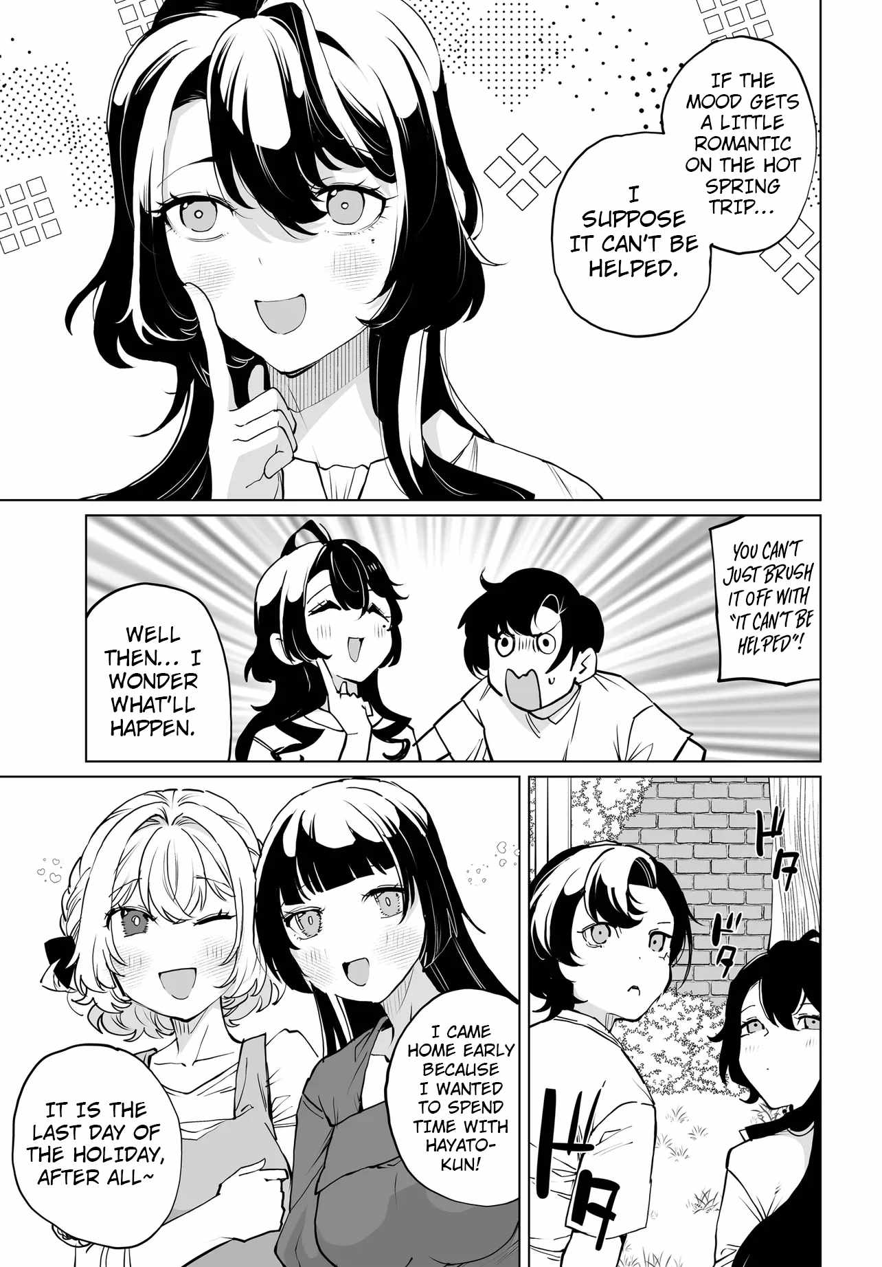 The Case About Two Sisters Becoming Extremely Obsessed With Me After I Saved Them Chapter 32 - Page 21