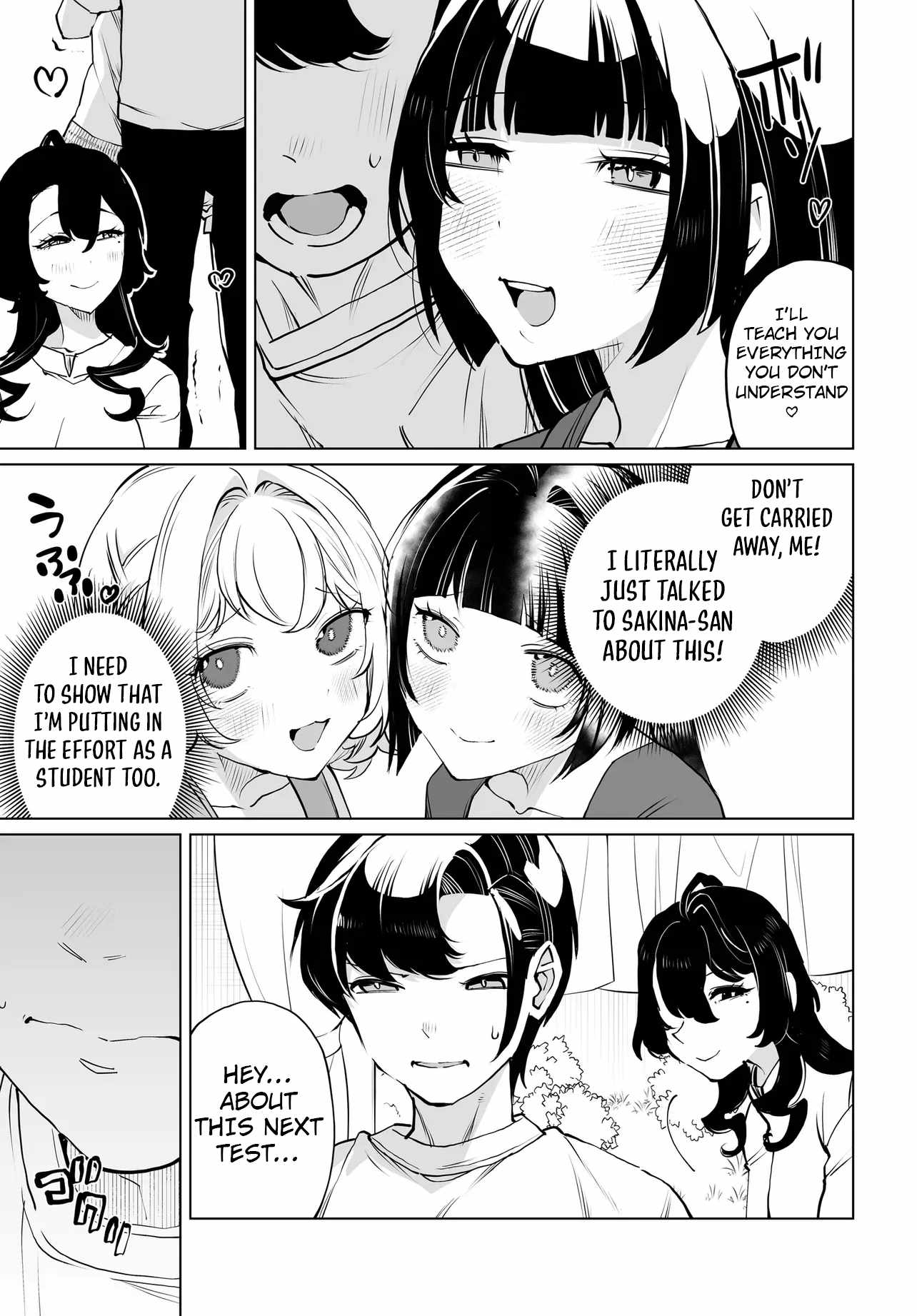 The Case About Two Sisters Becoming Extremely Obsessed With Me After I Saved Them Chapter 32 - Page 23