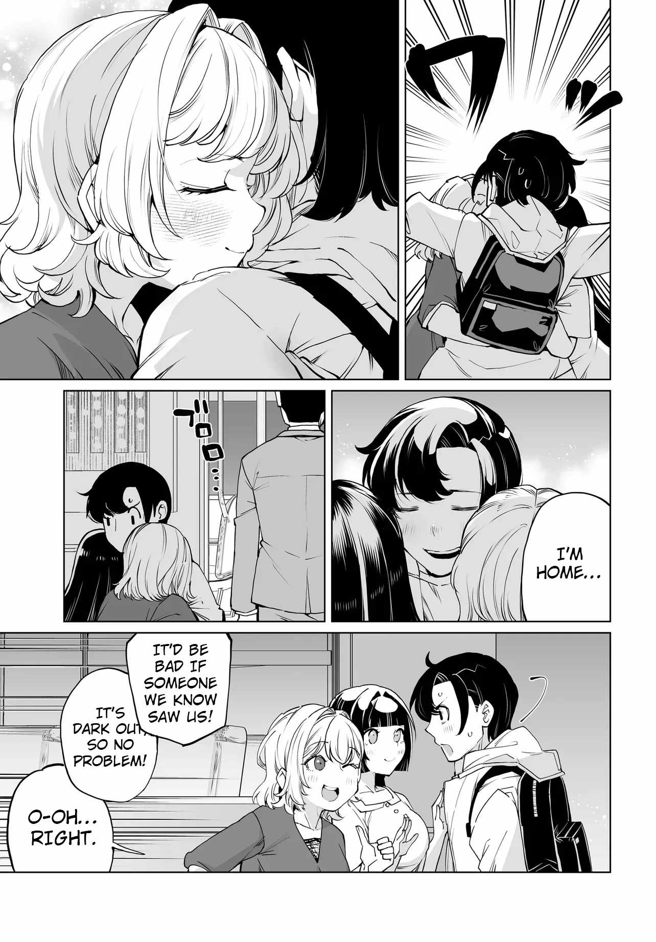 The Case About Two Sisters Becoming Extremely Obsessed With Me After I Saved Them Chapter 32 - Page 3