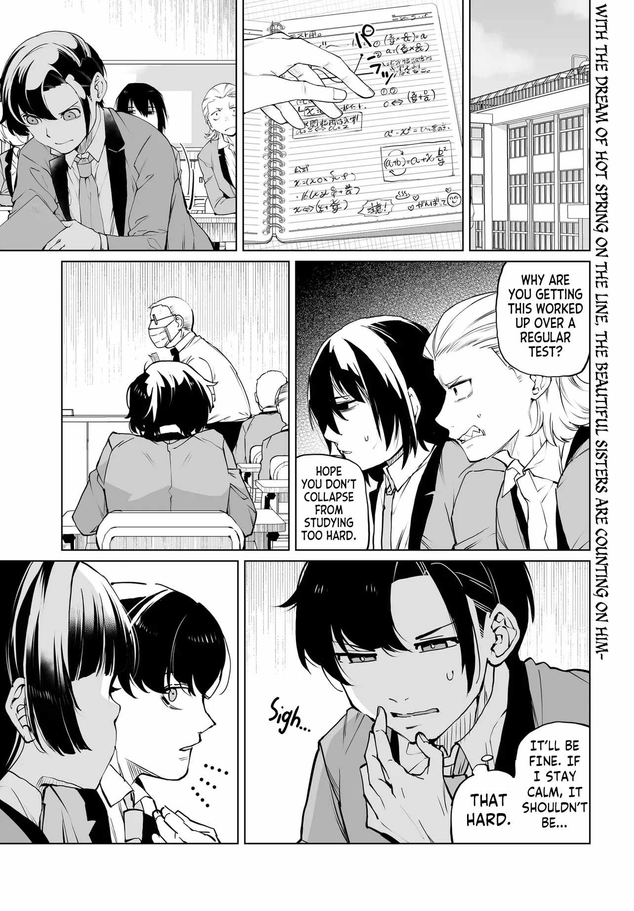 The Case About Two Sisters Becoming Extremely Obsessed With Me After I Saved Them Chapter 33 - Page 1