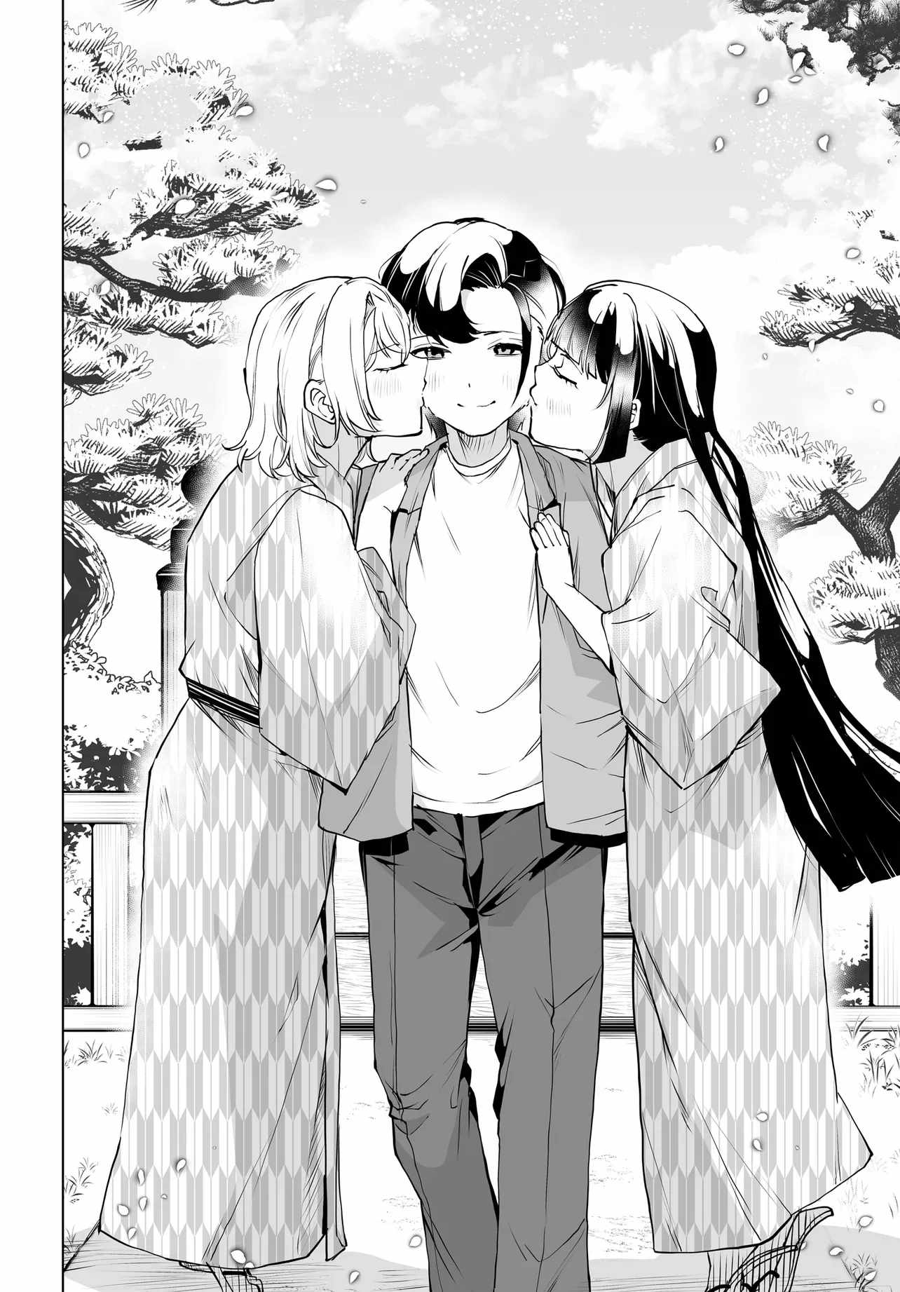 The Case About Two Sisters Becoming Extremely Obsessed With Me After I Saved Them Chapter 33 - Page 18