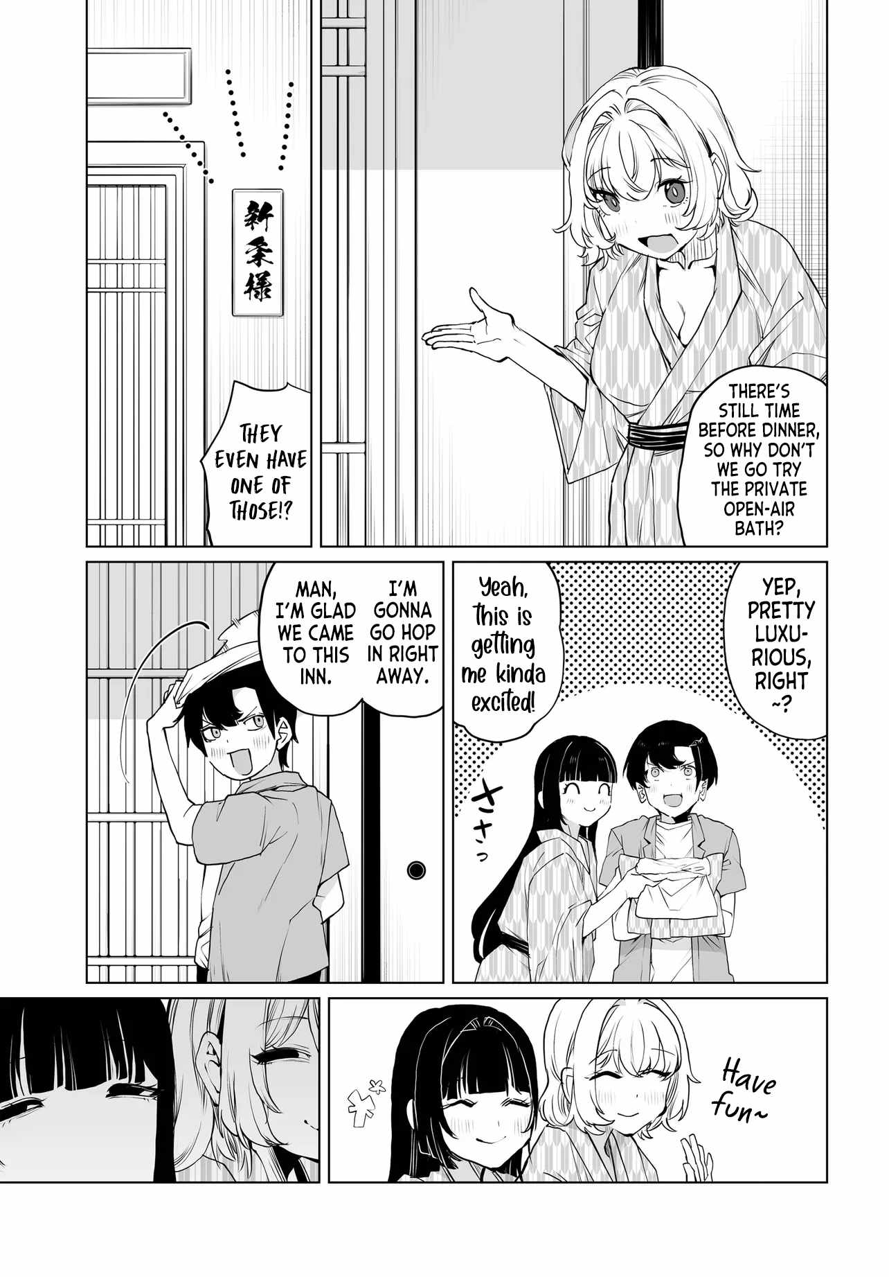 The Case About Two Sisters Becoming Extremely Obsessed With Me After I Saved Them Chapter 33 - Page 21