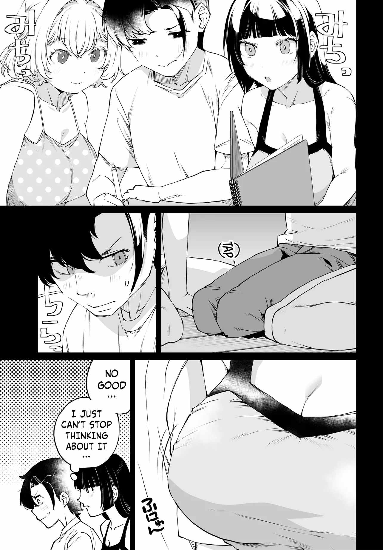 The Case About Two Sisters Becoming Extremely Obsessed With Me After I Saved Them Chapter 33 - Page 5