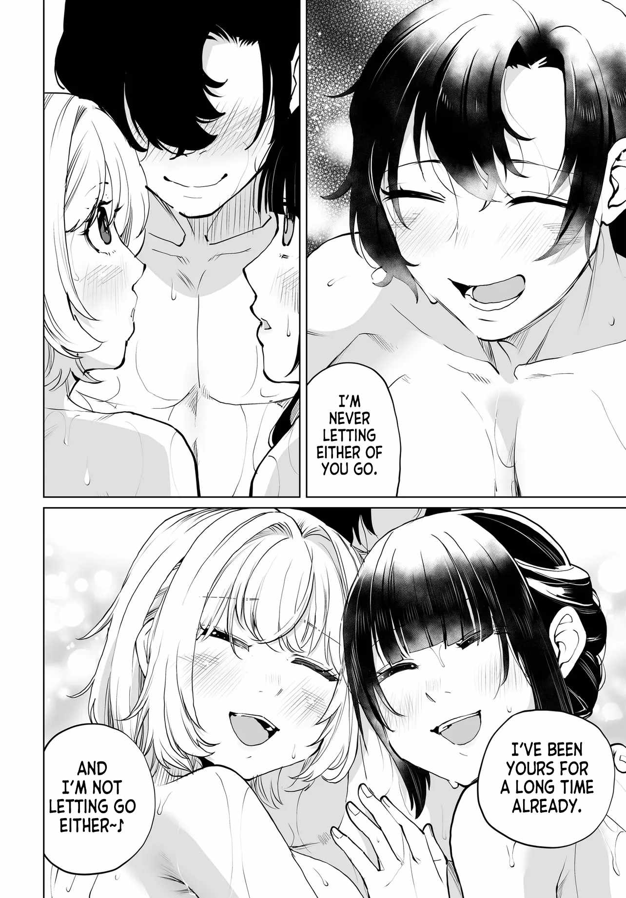 The Case About Two Sisters Becoming Extremely Obsessed With Me After I Saved Them Chapter 34 - Page 12
