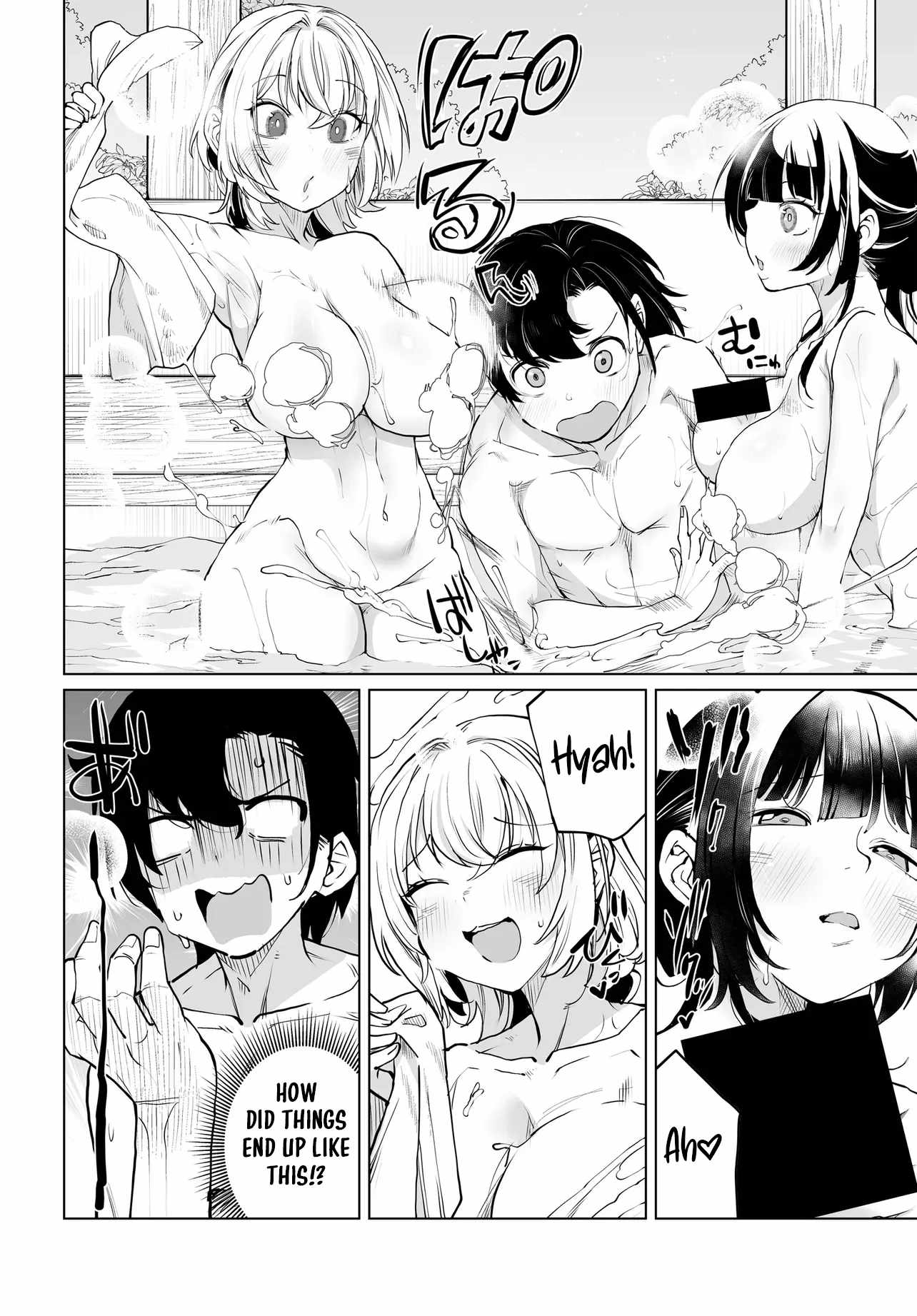 The Case About Two Sisters Becoming Extremely Obsessed With Me After I Saved Them Chapter 34 - Page 14