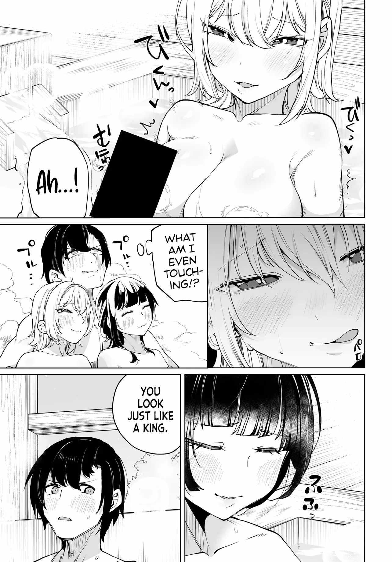The Case About Two Sisters Becoming Extremely Obsessed With Me After I Saved Them Chapter 34 - Page 17