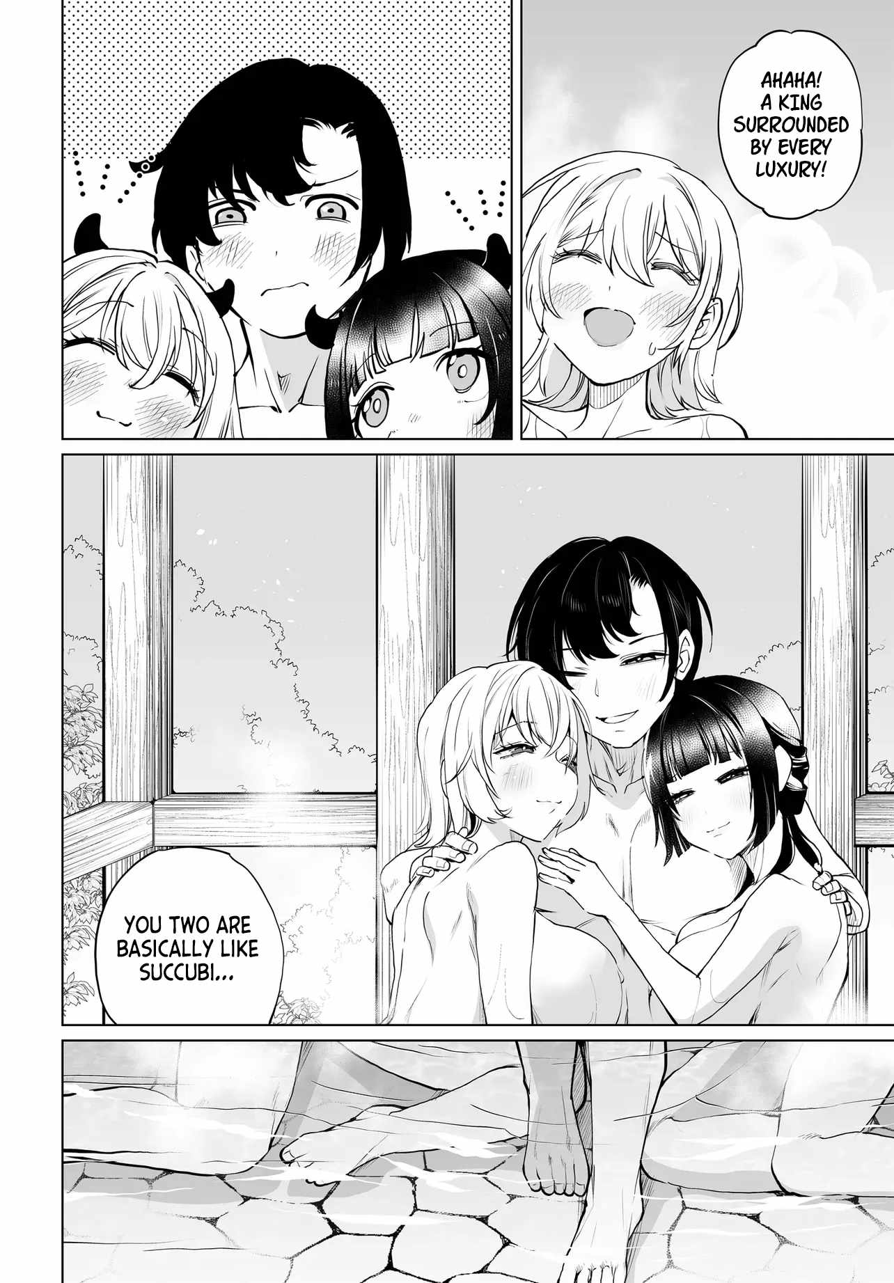 The Case About Two Sisters Becoming Extremely Obsessed With Me After I Saved Them Chapter 34 - Page 18