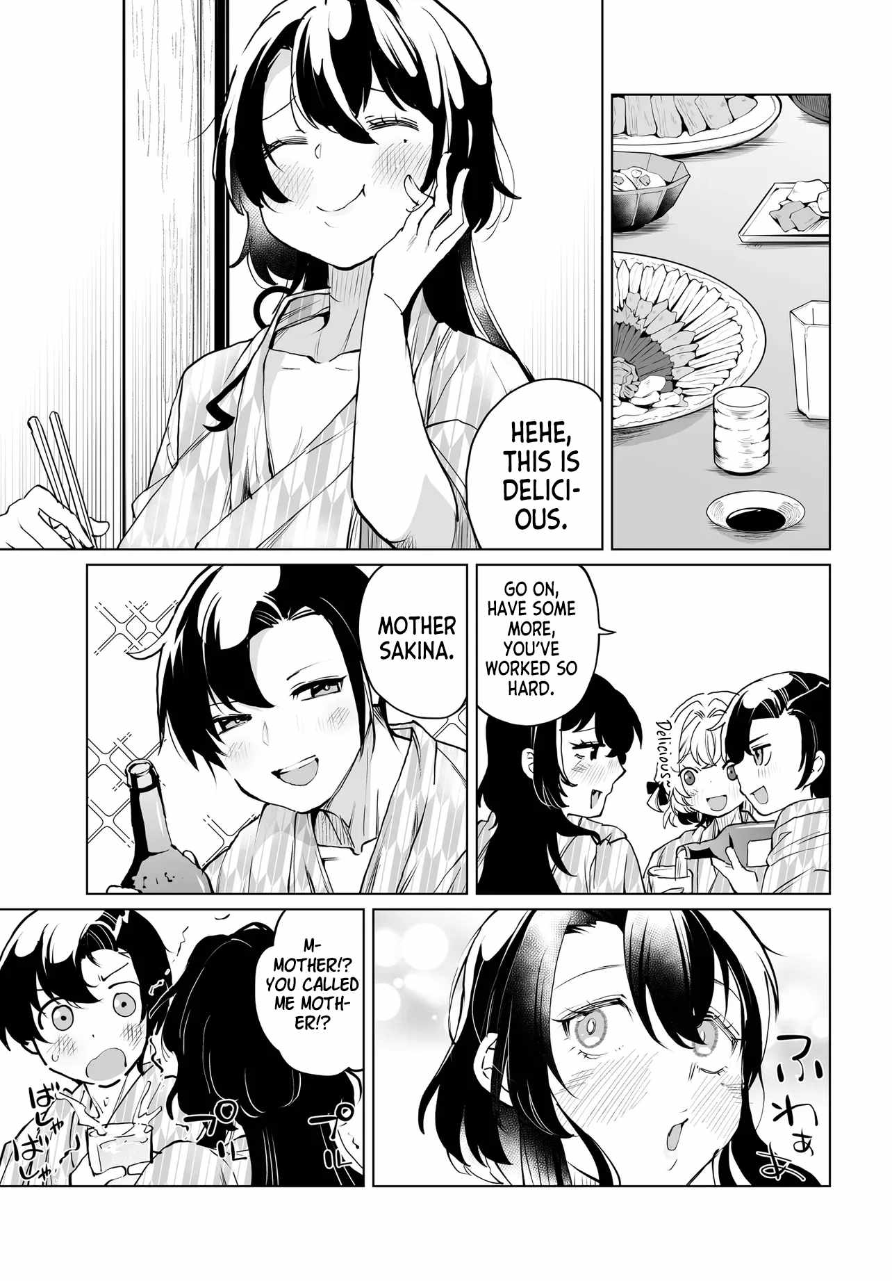 The Case About Two Sisters Becoming Extremely Obsessed With Me After I Saved Them Chapter 34 - Page 19