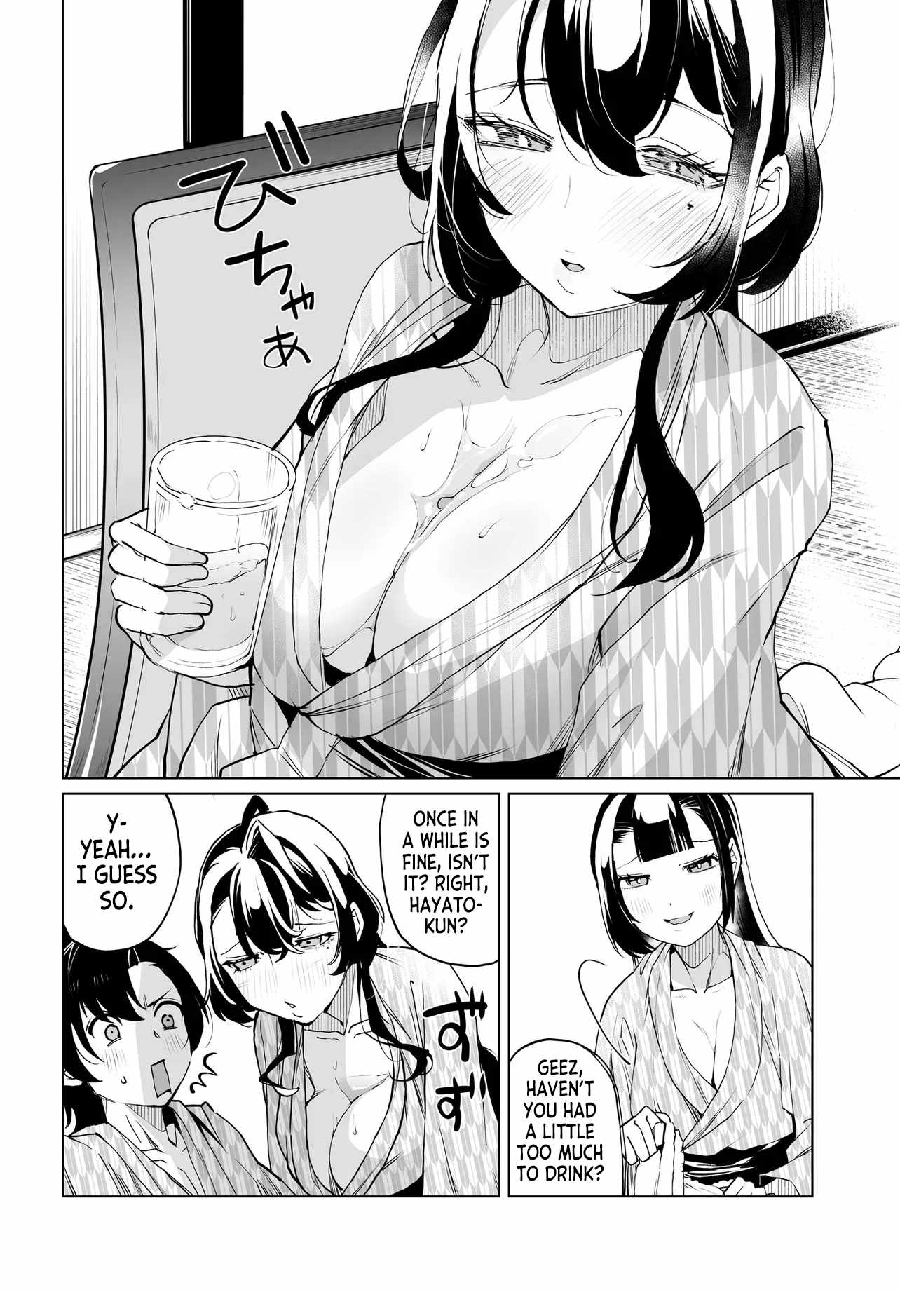 The Case About Two Sisters Becoming Extremely Obsessed With Me After I Saved Them Chapter 34 - Page 20
