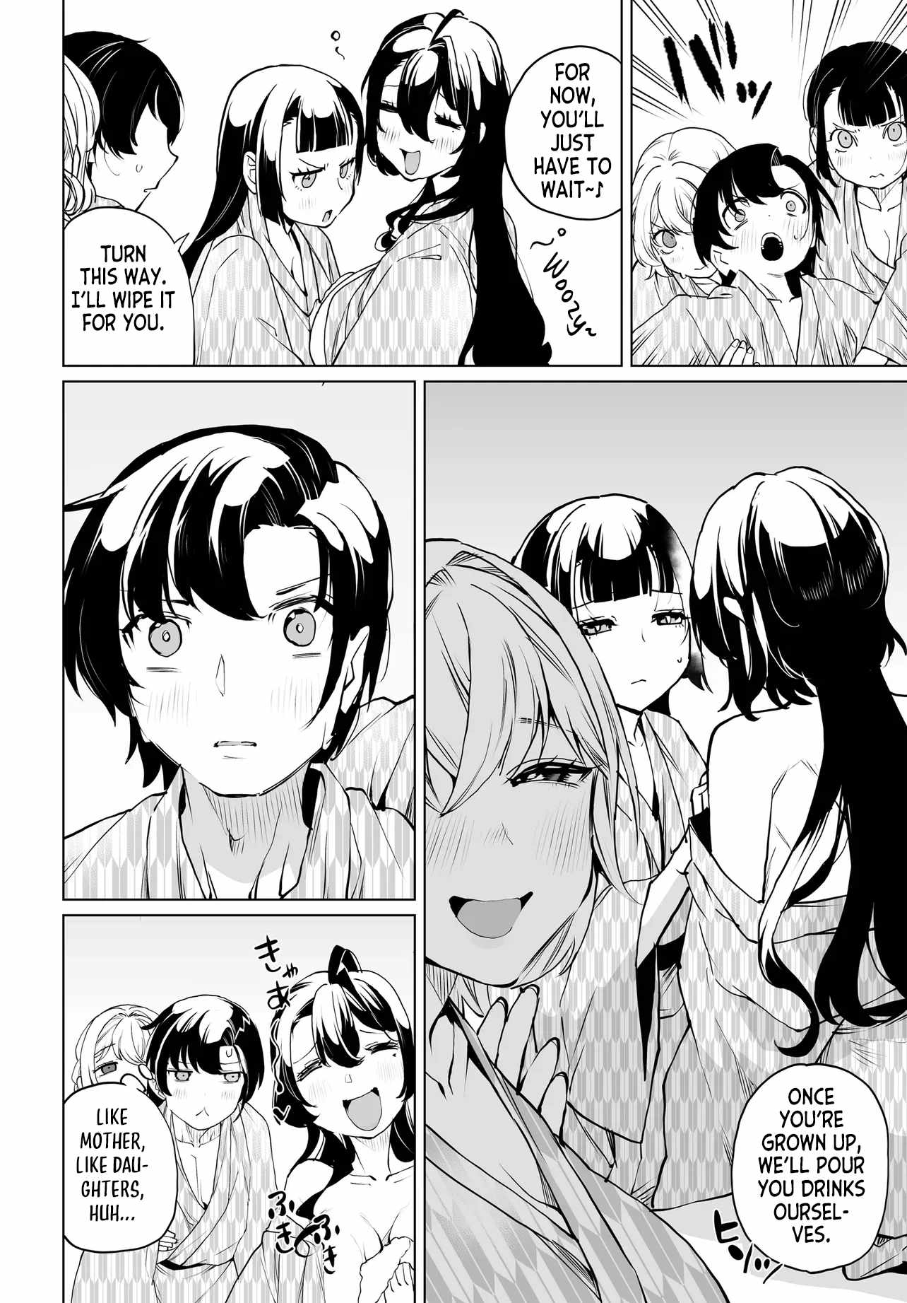 The Case About Two Sisters Becoming Extremely Obsessed With Me After I Saved Them Chapter 34 - Page 22