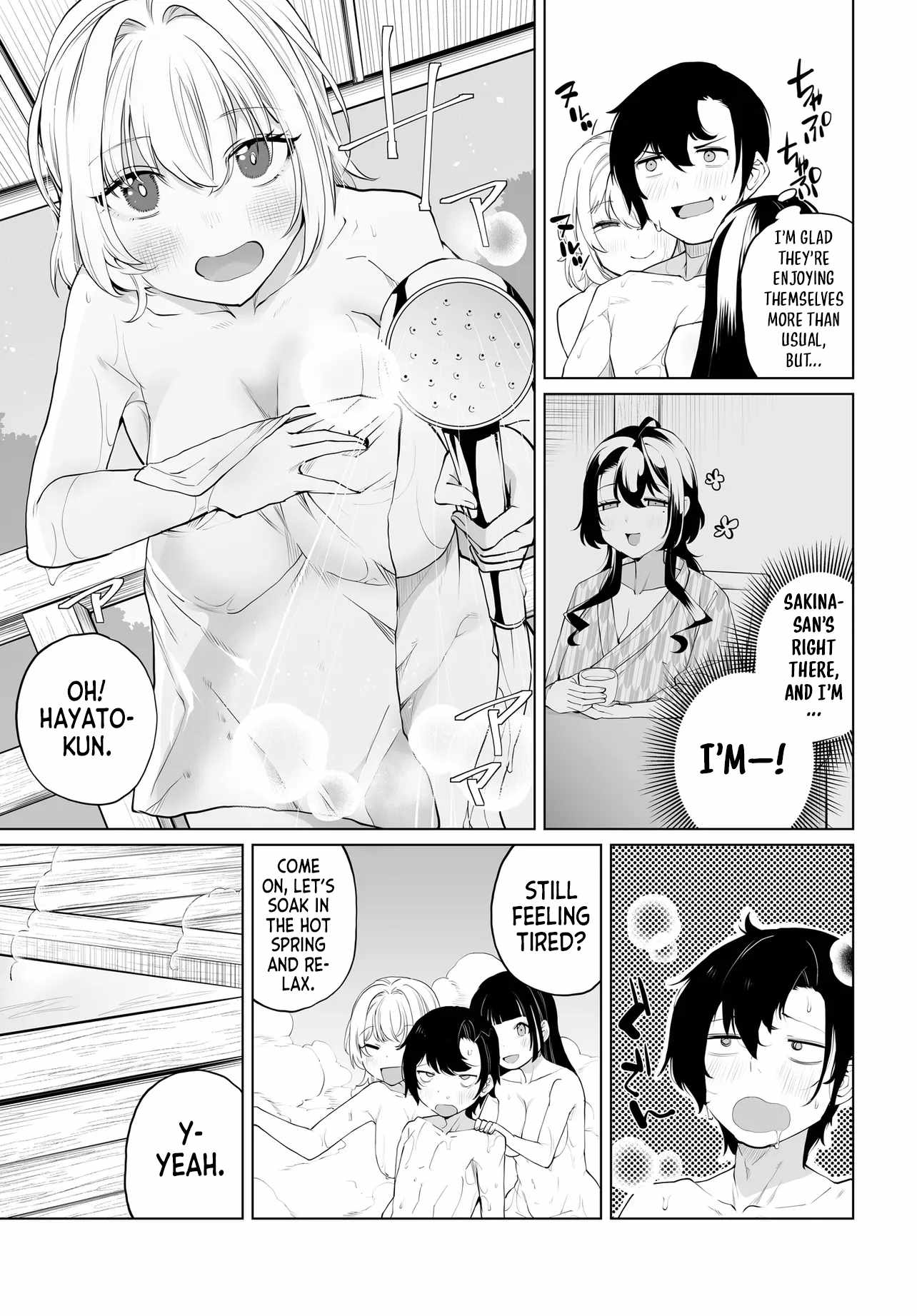 The Case About Two Sisters Becoming Extremely Obsessed With Me After I Saved Them Chapter 34 - Page 5