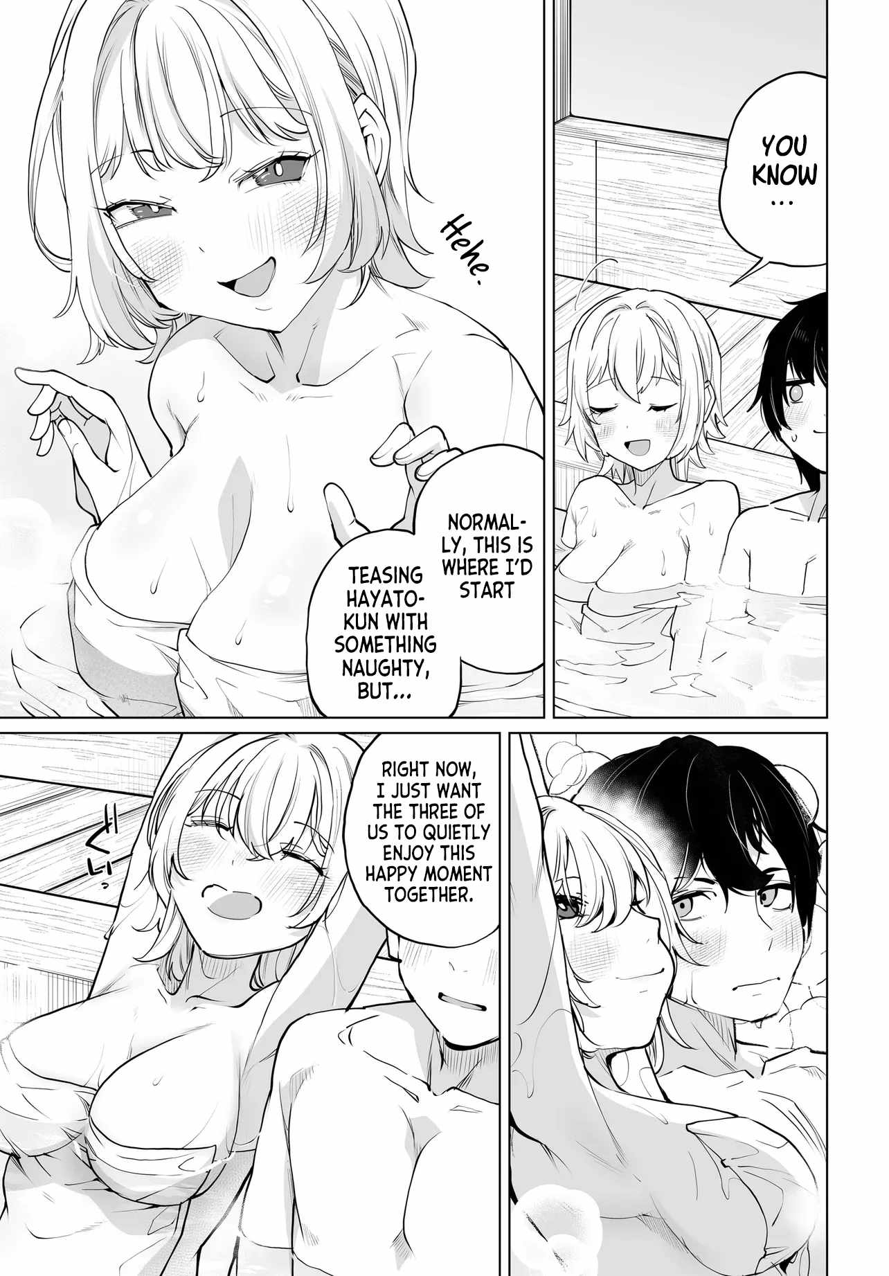 The Case About Two Sisters Becoming Extremely Obsessed With Me After I Saved Them Chapter 34 - Page 7
