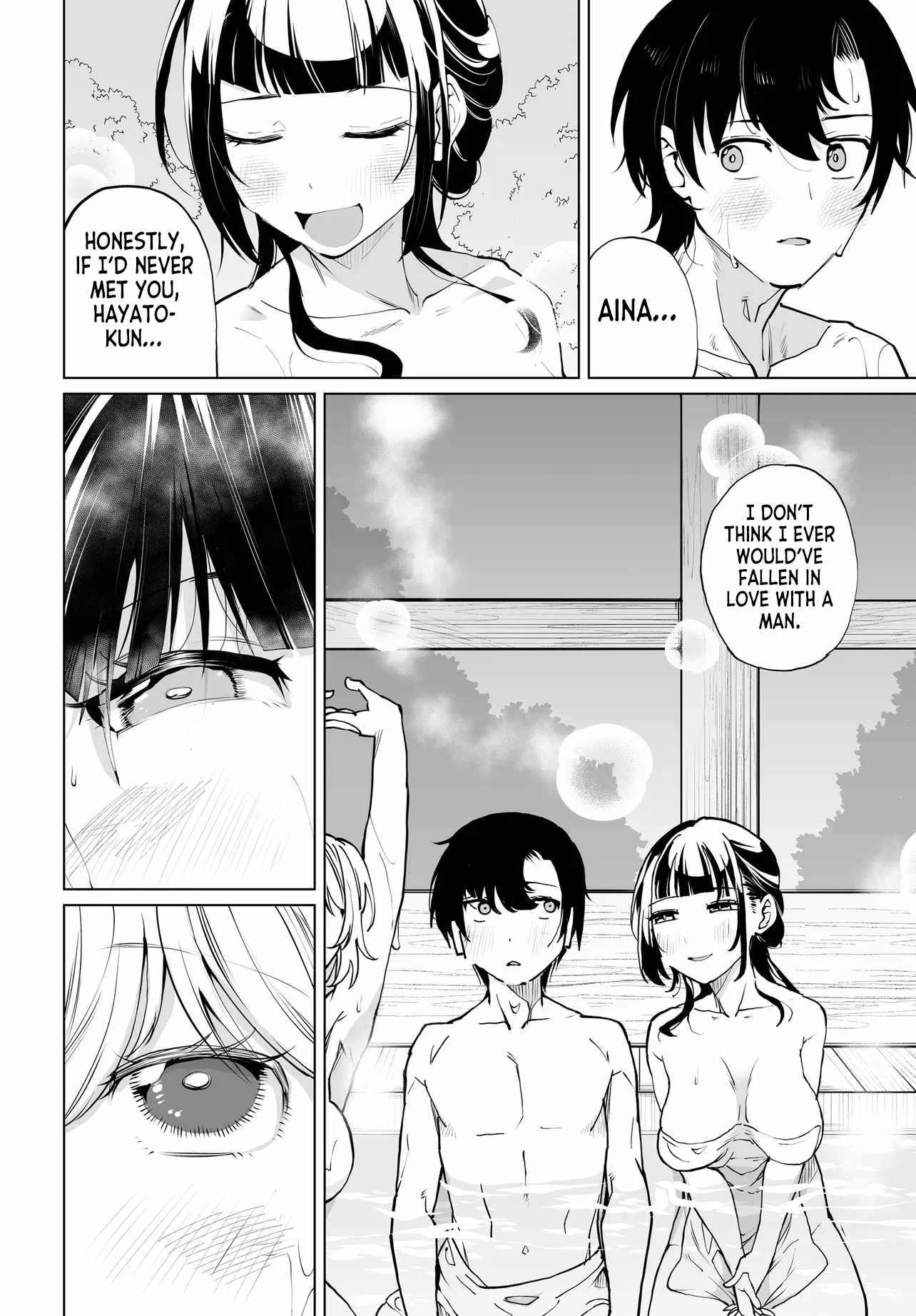 The Case About Two Sisters Becoming Extremely Obsessed With Me After I Saved Them Chapter 34 - Page 8
