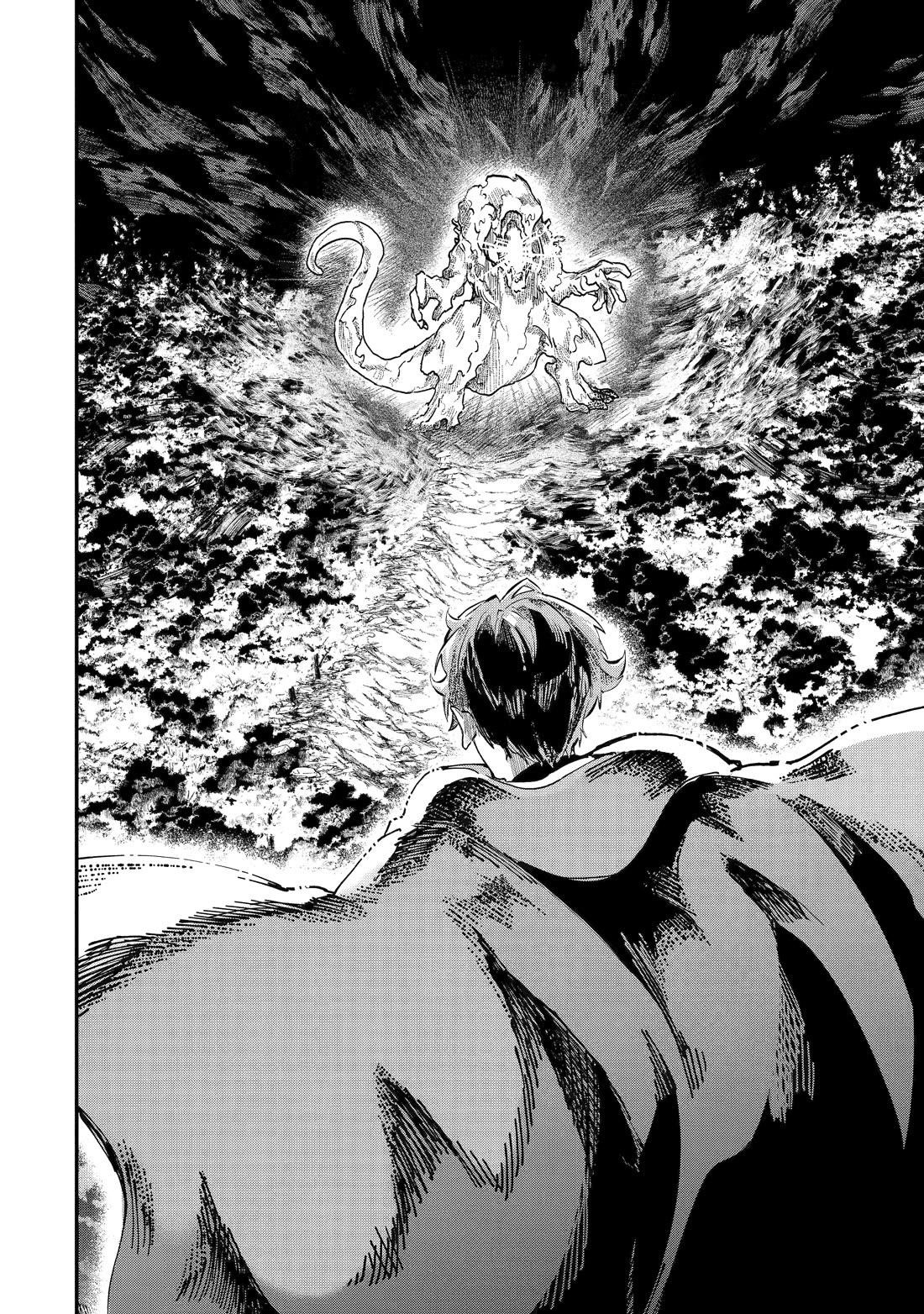 After Being Transferred to Another World I Became a Magical Swordsman Through Cheats Chapter 38 - Page 10