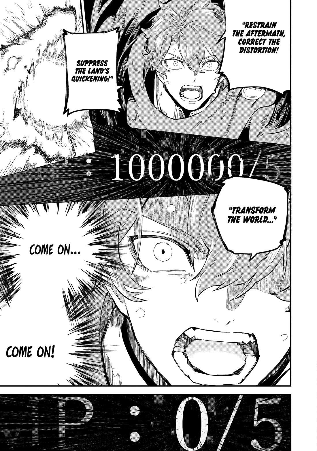 After Being Transferred to Another World I Became a Magical Swordsman Through Cheats Chapter 38 - Page 9