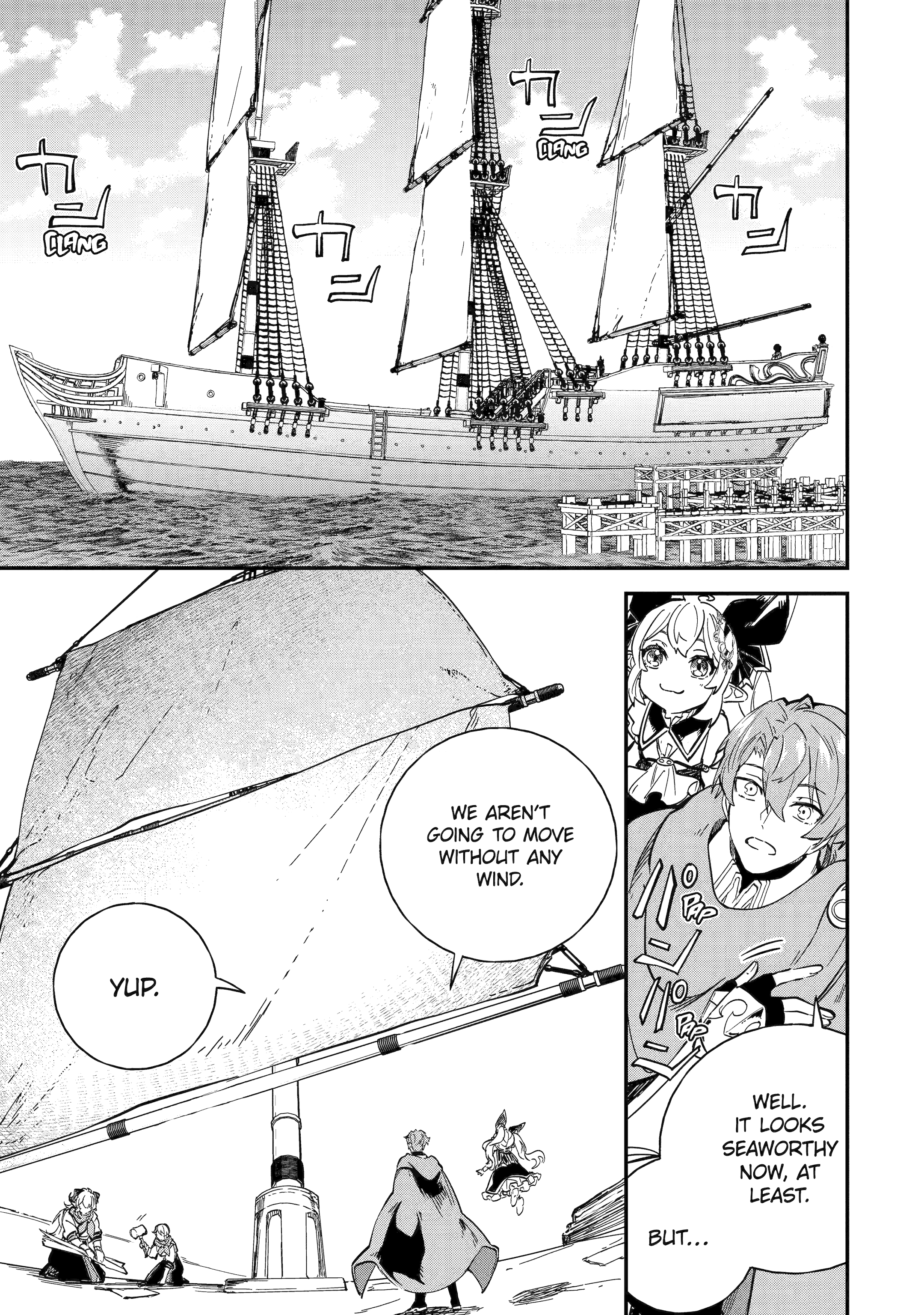 After Being Transferred to Another World I Became a Magical Swordsman Through Cheats Chapter 40 - Page 15