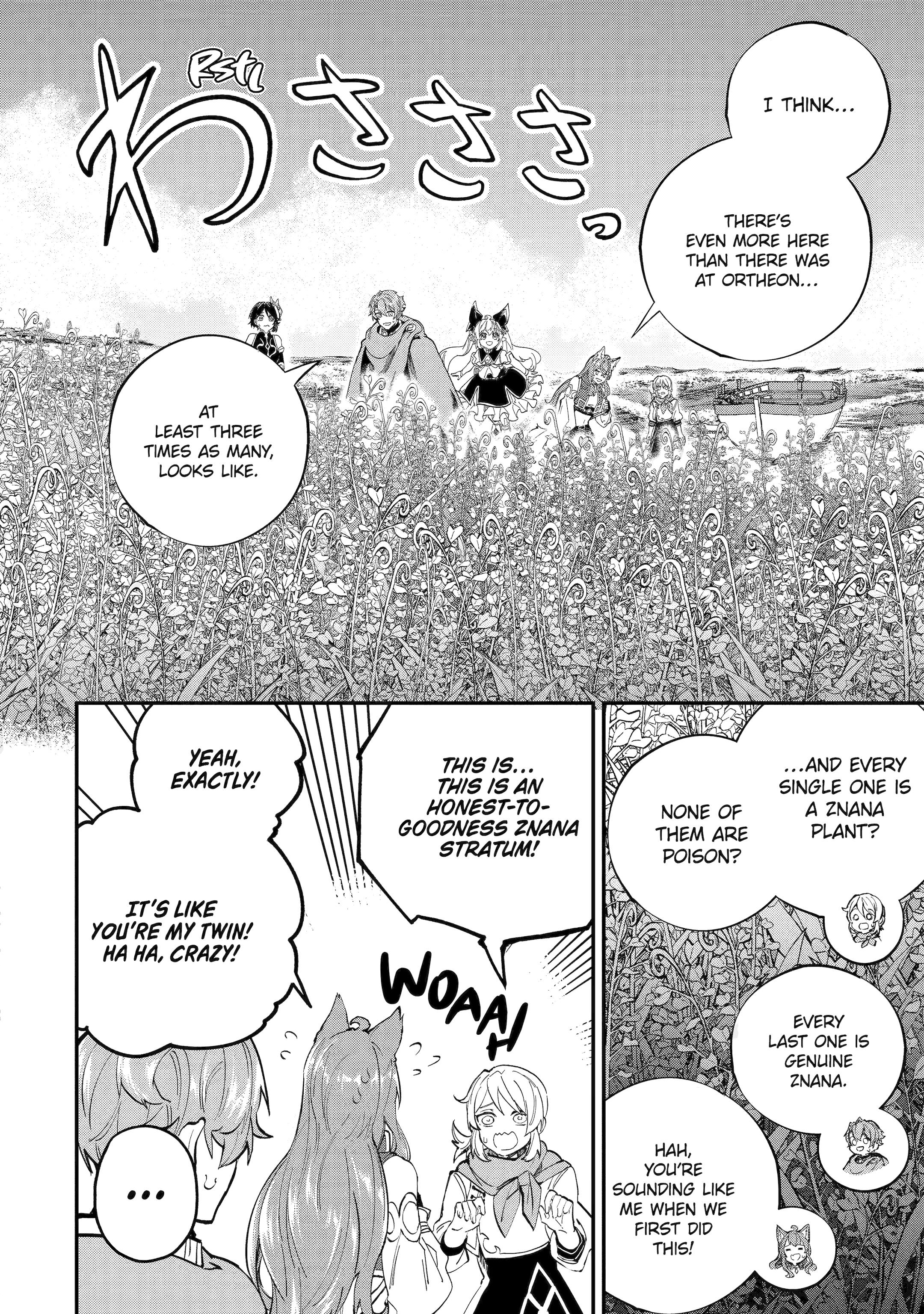 After Being Transferred to Another World I Became a Magical Swordsman Through Cheats Chapter 41 - Page 34