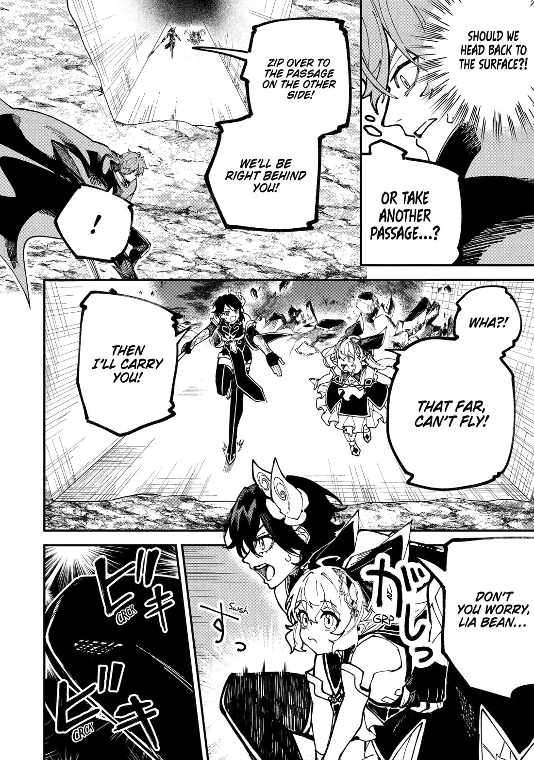 After Being Transferred to Another World I Became a Magical Swordsman Through Cheats Chapter 49 - Page 18