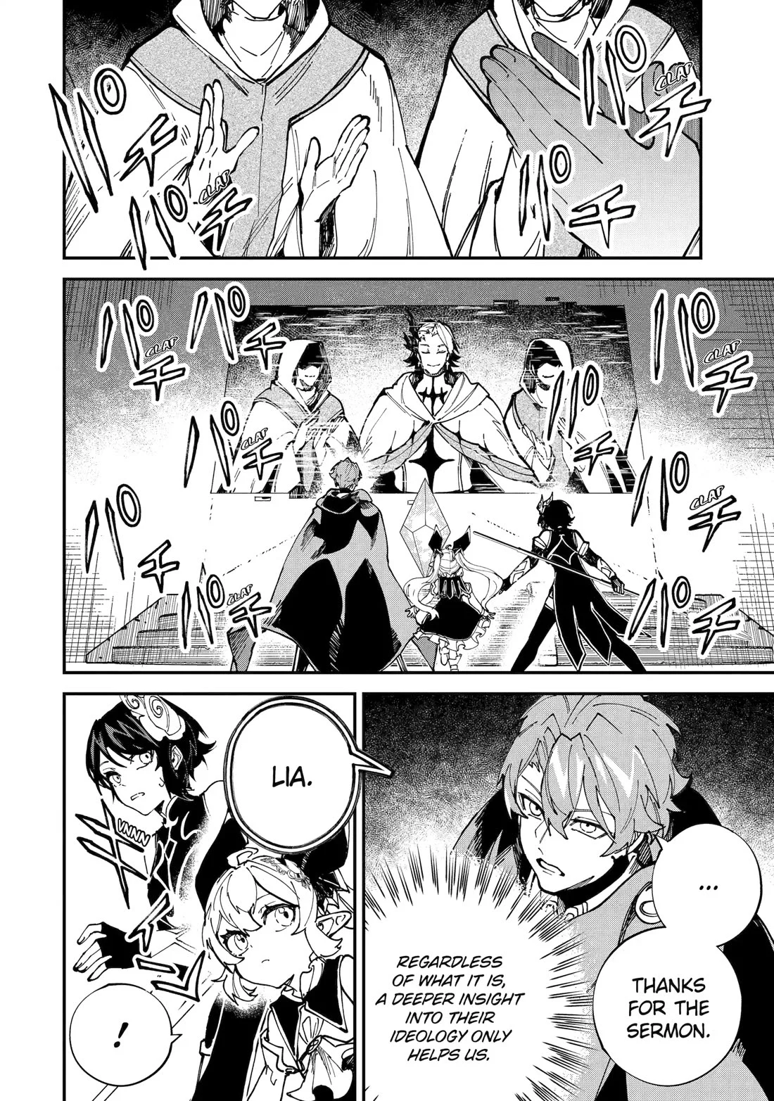 After Being Transferred to Another World I Became a Magical Swordsman Through Cheats Chapter 49 - Page 39