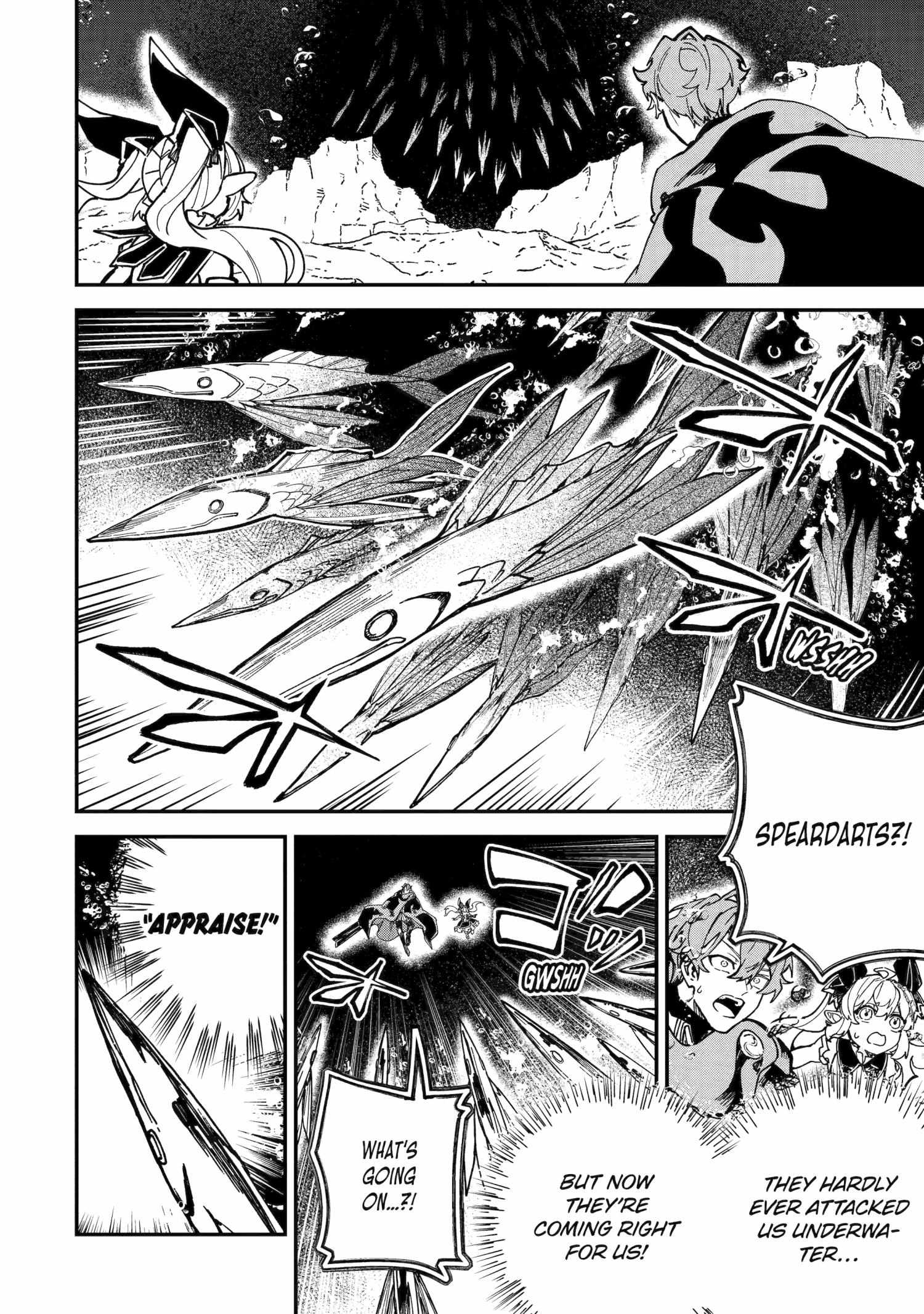 After Being Transferred to Another World I Became a Magical Swordsman Through Cheats Chapter 51 - Page 33