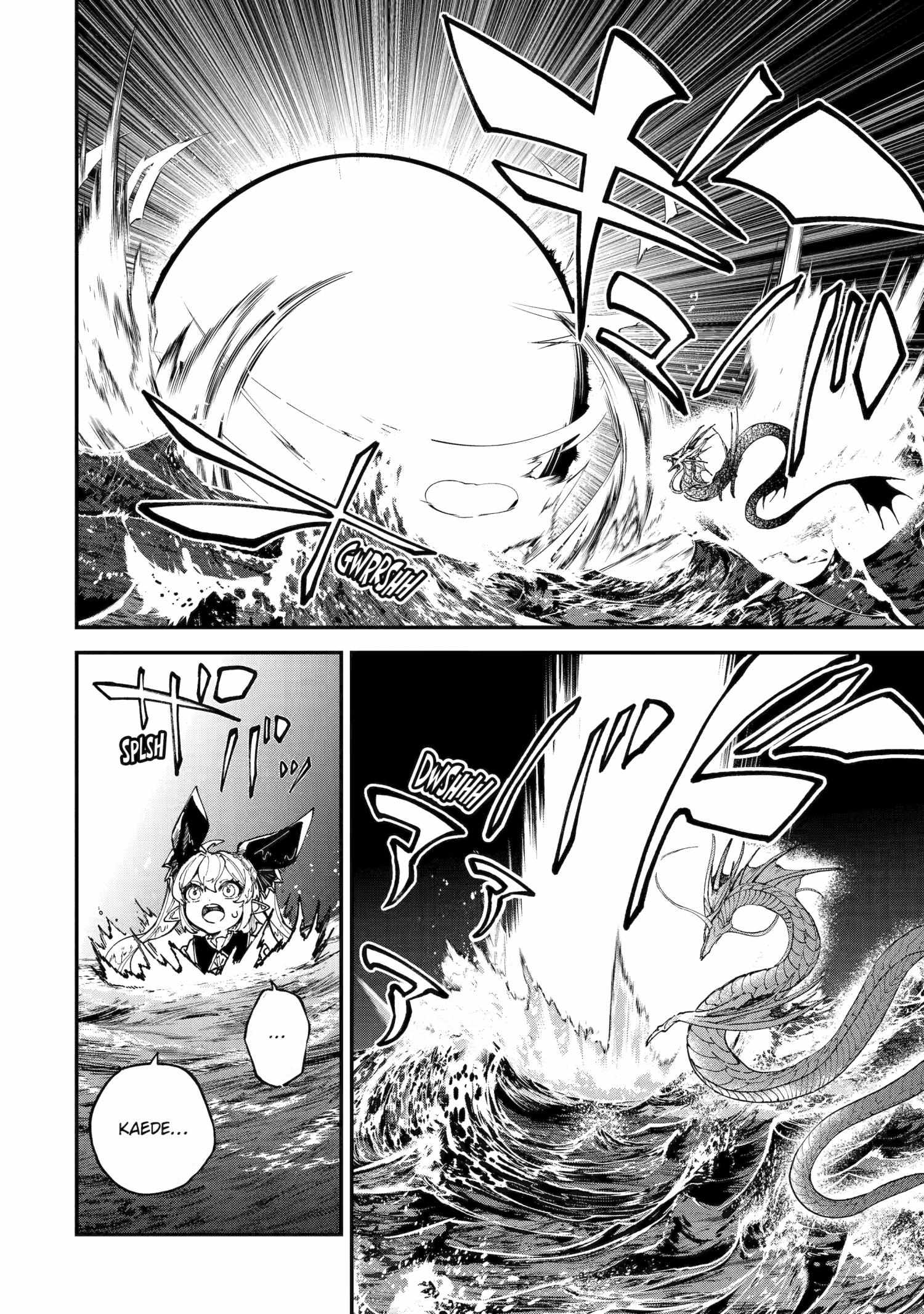 After Being Transferred to Another World I Became a Magical Swordsman Through Cheats Chapter 51 - Page 42