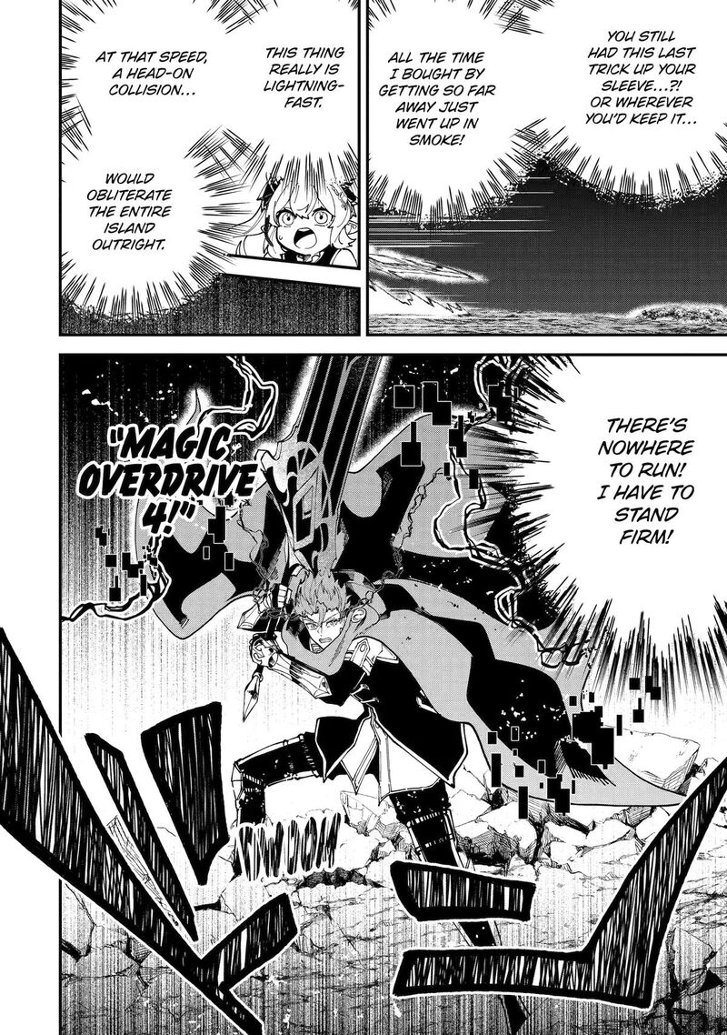 After Being Transferred to Another World I Became a Magical Swordsman Through Cheats Chapter 52 - Page 19