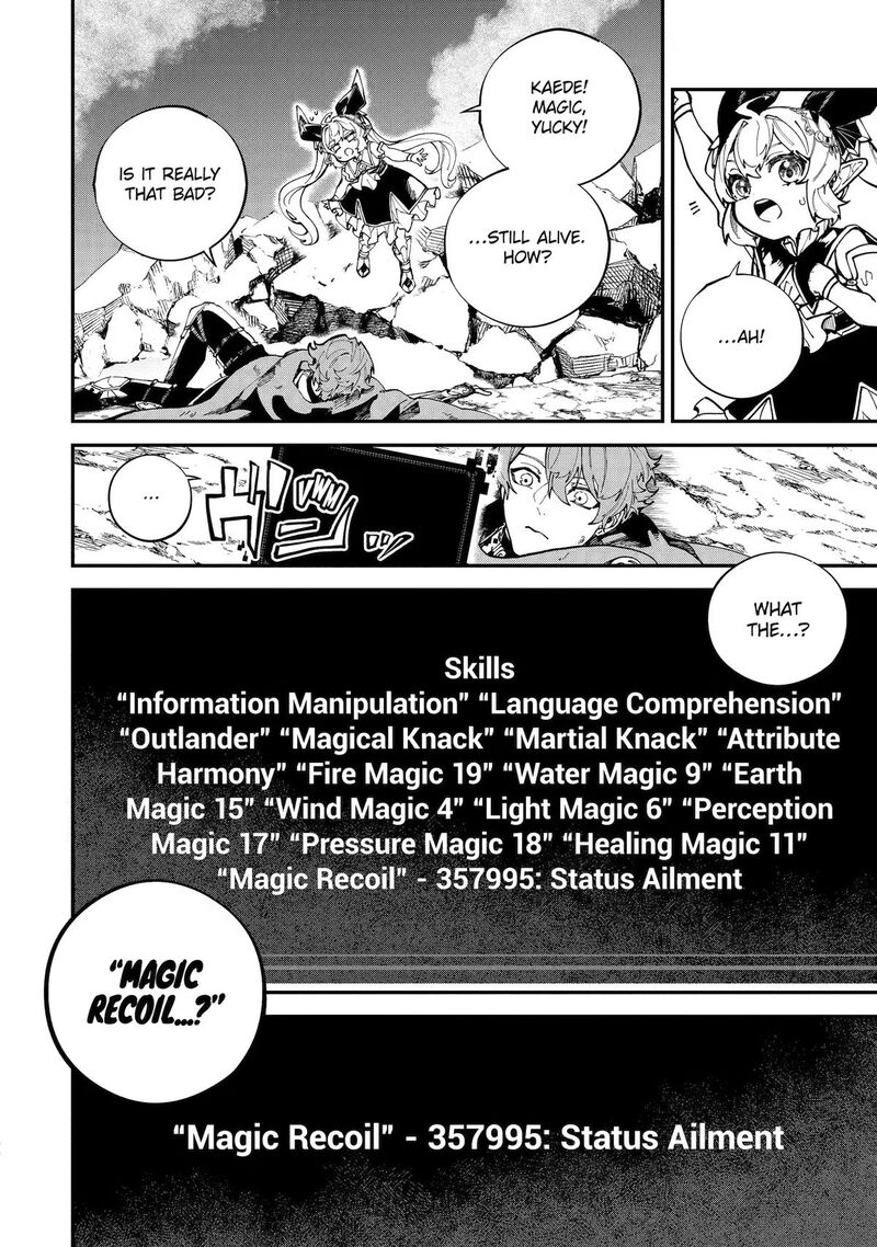 After Being Transferred to Another World I Became a Magical Swordsman Through Cheats Chapter 52 - Page 28